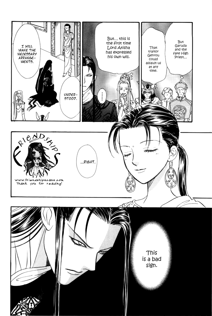 Halaman dari Constellation of the Imaginary Beast Chapter 29