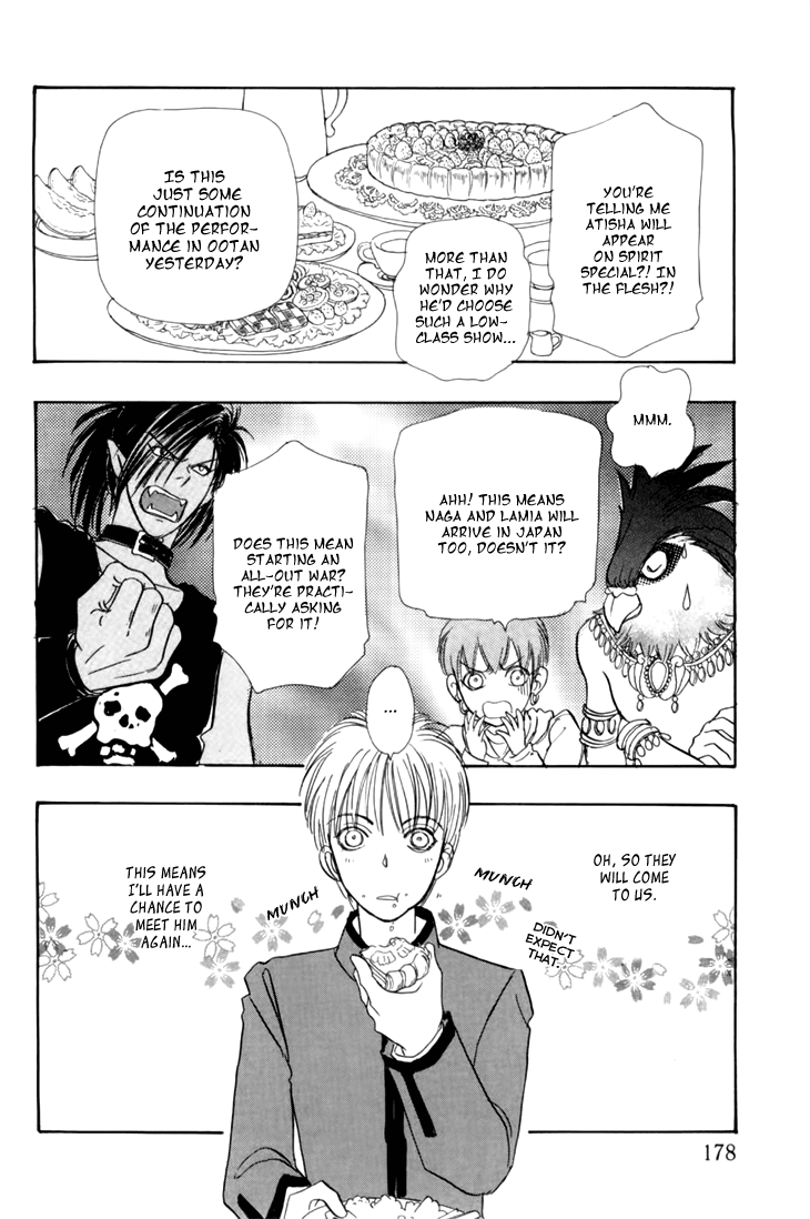 Halaman dari Constellation of the Imaginary Beast Chapter 29