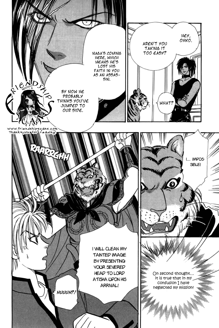 Halaman dari Constellation of the Imaginary Beast Chapter 29