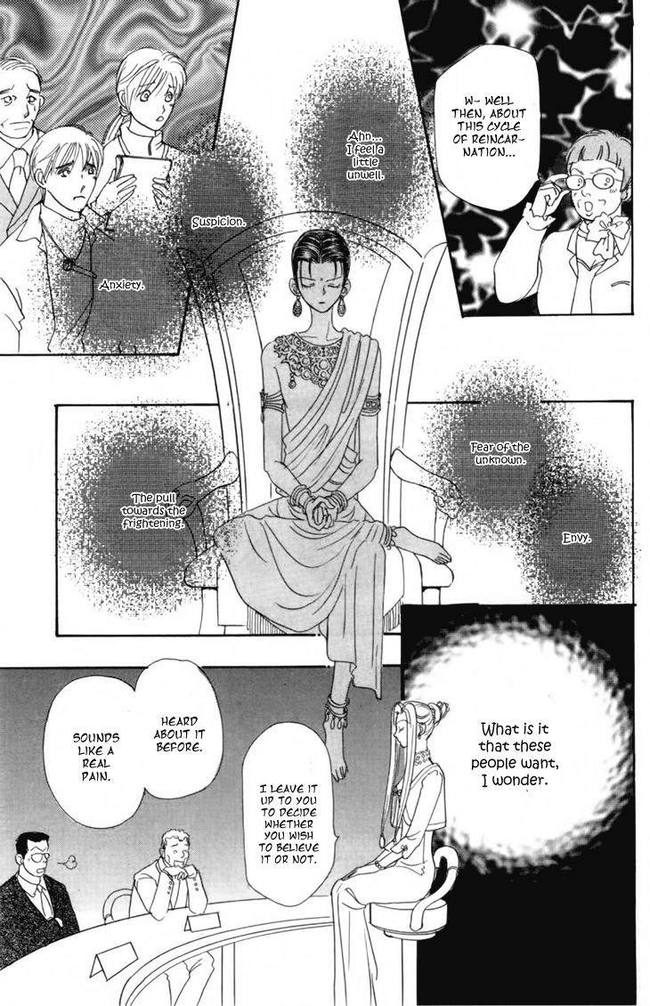 Halaman dari Constellation of the Imaginary Beast Chapter 29