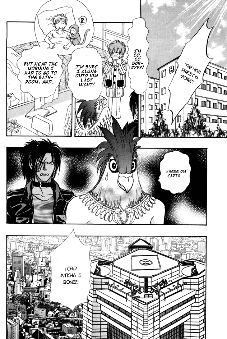 Halaman dari Constellation of the Imaginary Beast Chapter 29