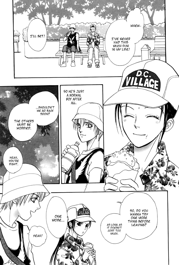 Halaman dari Constellation of the Imaginary Beast Chapter 29