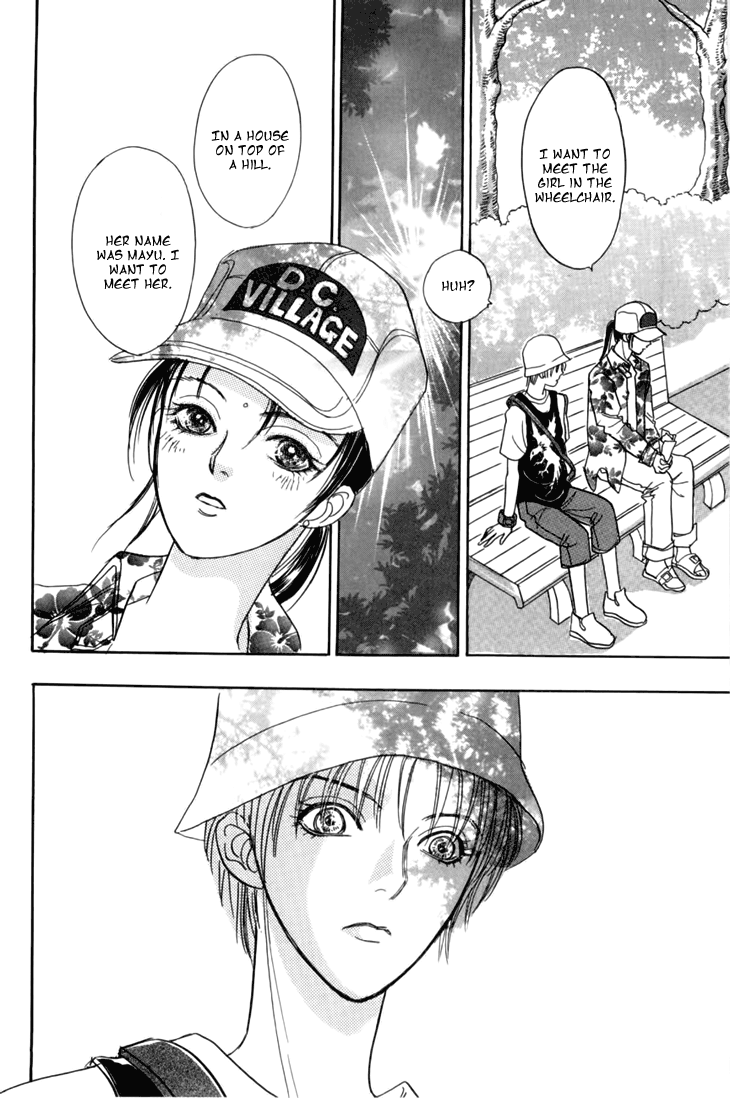 Halaman dari Constellation of the Imaginary Beast Chapter 29