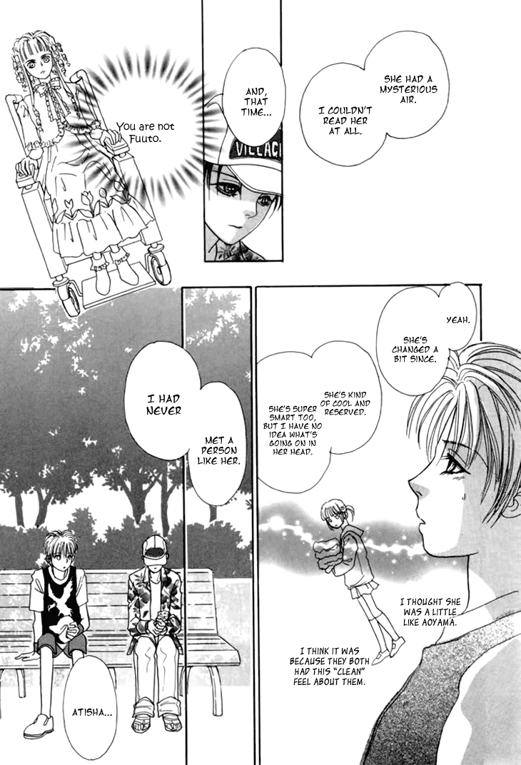 Halaman dari Constellation of the Imaginary Beast Chapter 29