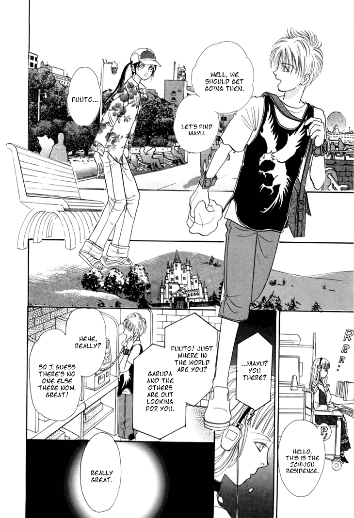 Halaman dari Constellation of the Imaginary Beast Chapter 29