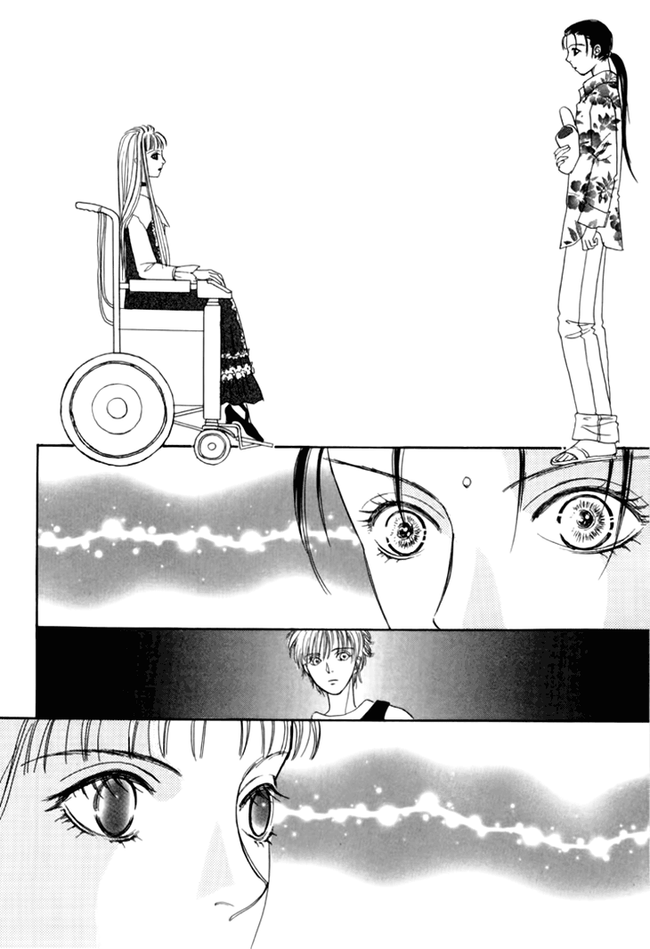 Halaman dari Constellation of the Imaginary Beast Chapter 29