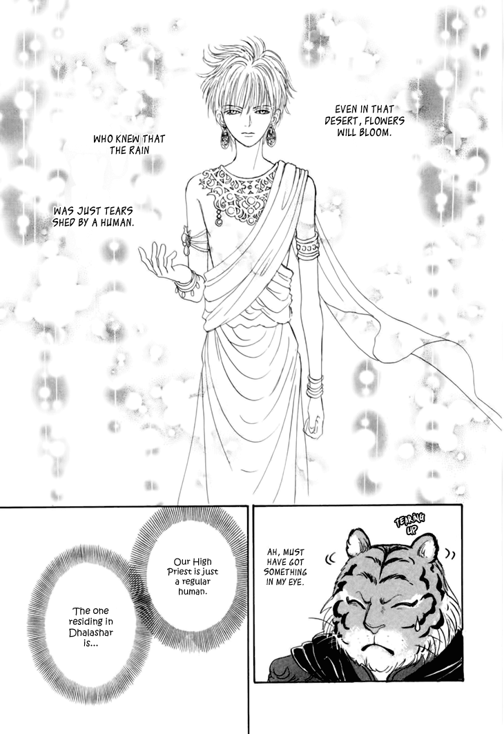 Halaman dari Constellation of the Imaginary Beast Chapter 29
