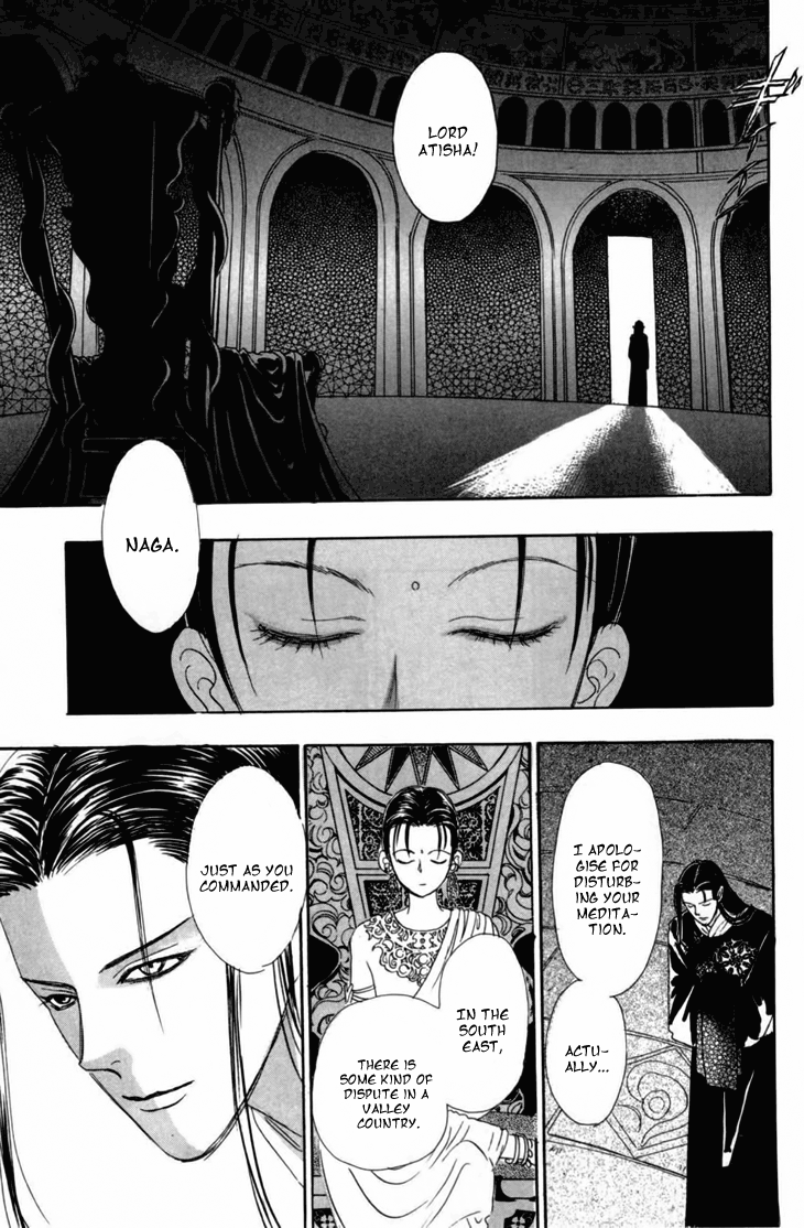 Halaman dari Constellation of the Imaginary Beast Chapter 29