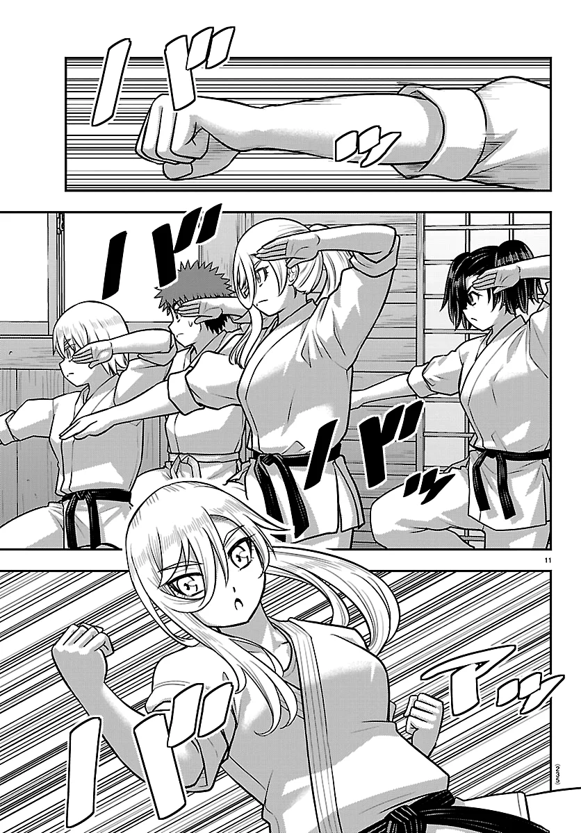 11
