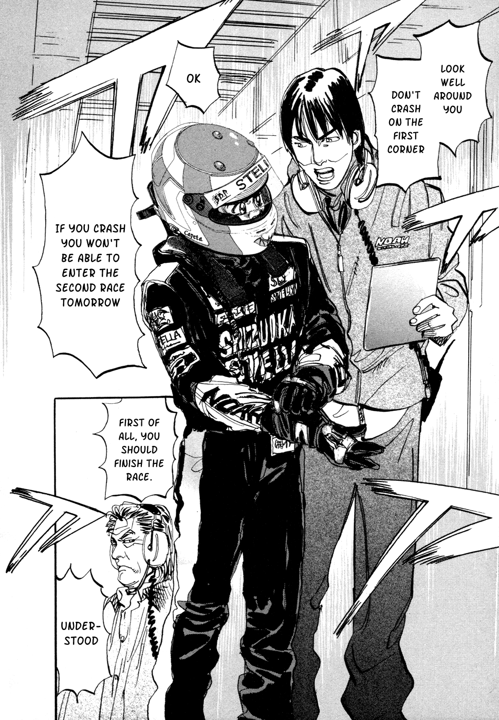Halaman dari Capeta Chapter 65