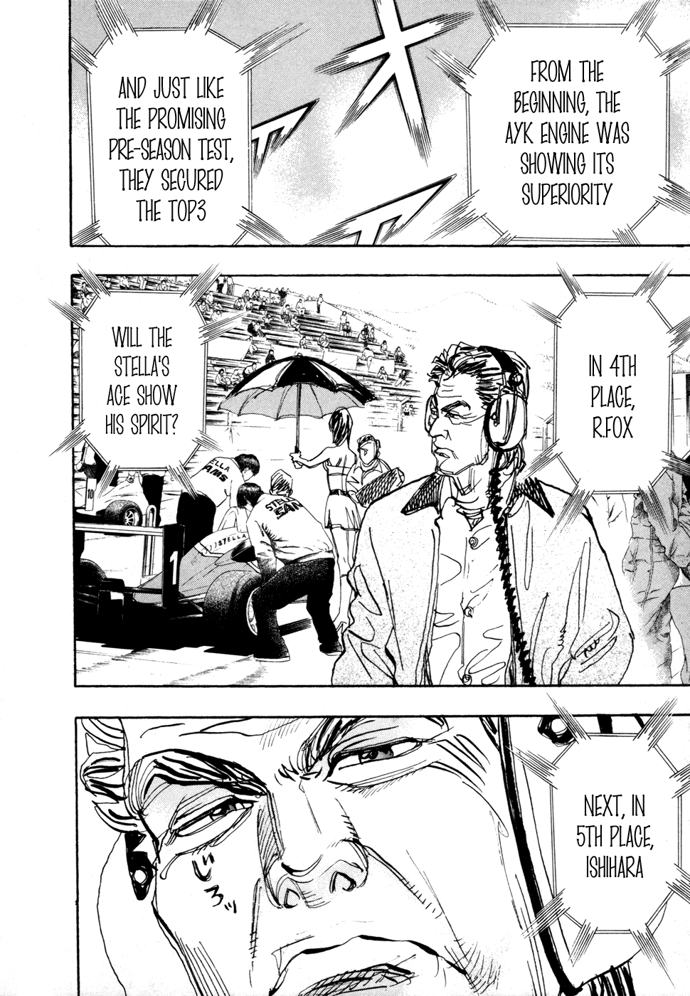 Halaman dari Capeta Chapter 65