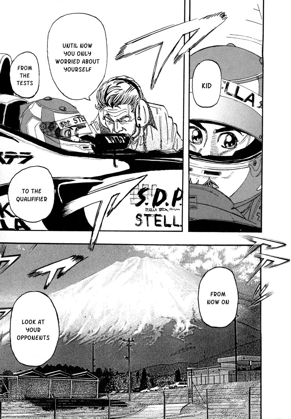 Halaman dari Capeta Chapter 65