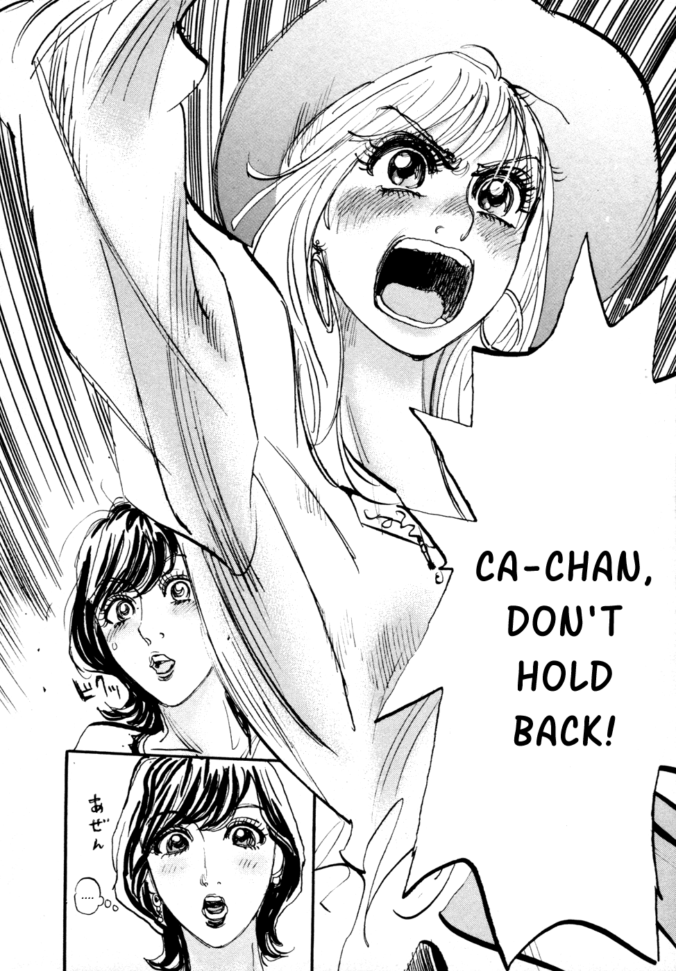 Halaman dari Capeta Chapter 65