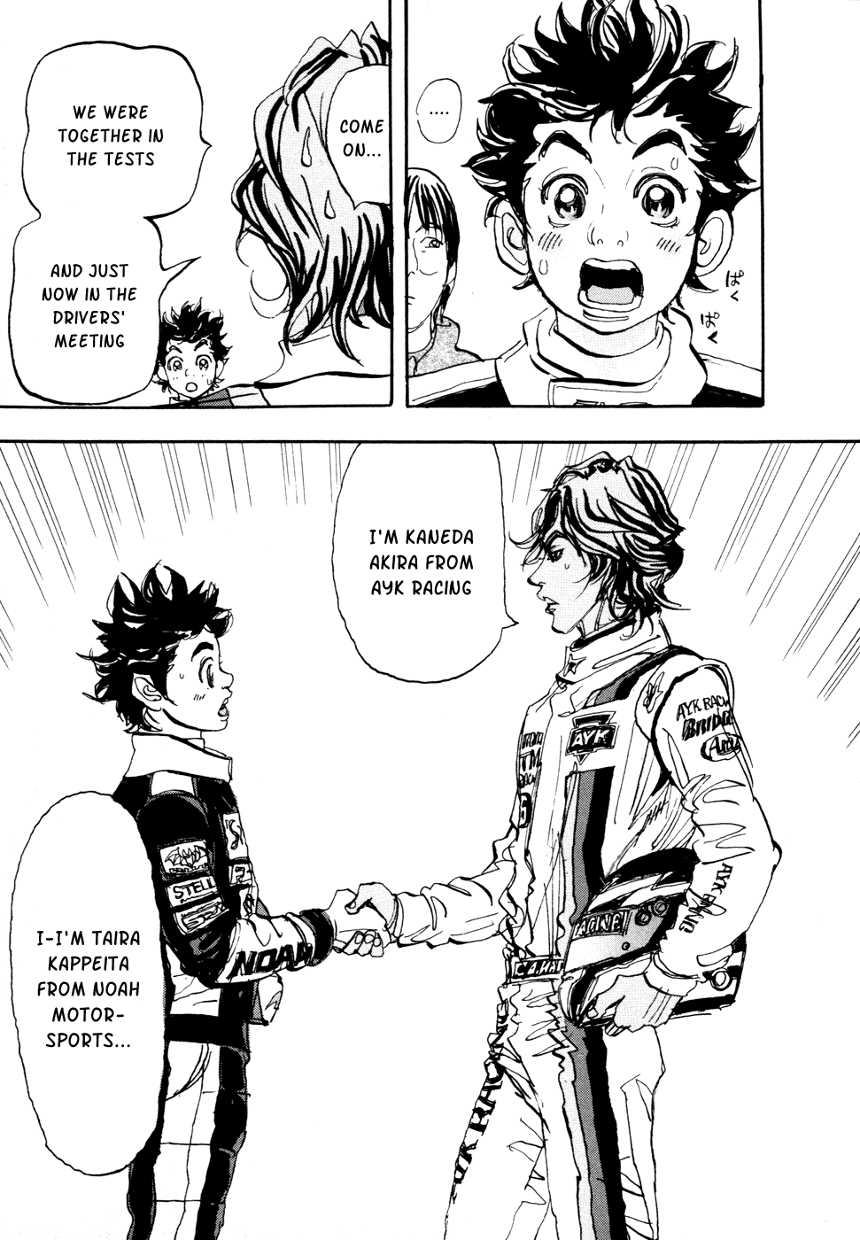 Halaman dari Capeta Chapter 65