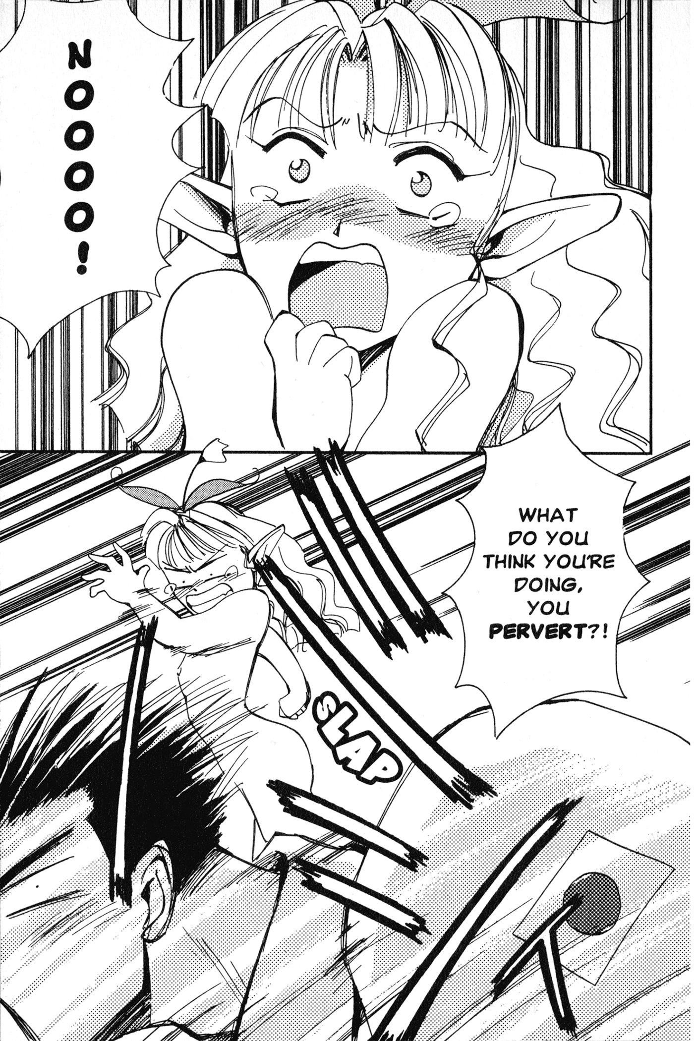 Chapter 8 – Celcia’s Sufferings page