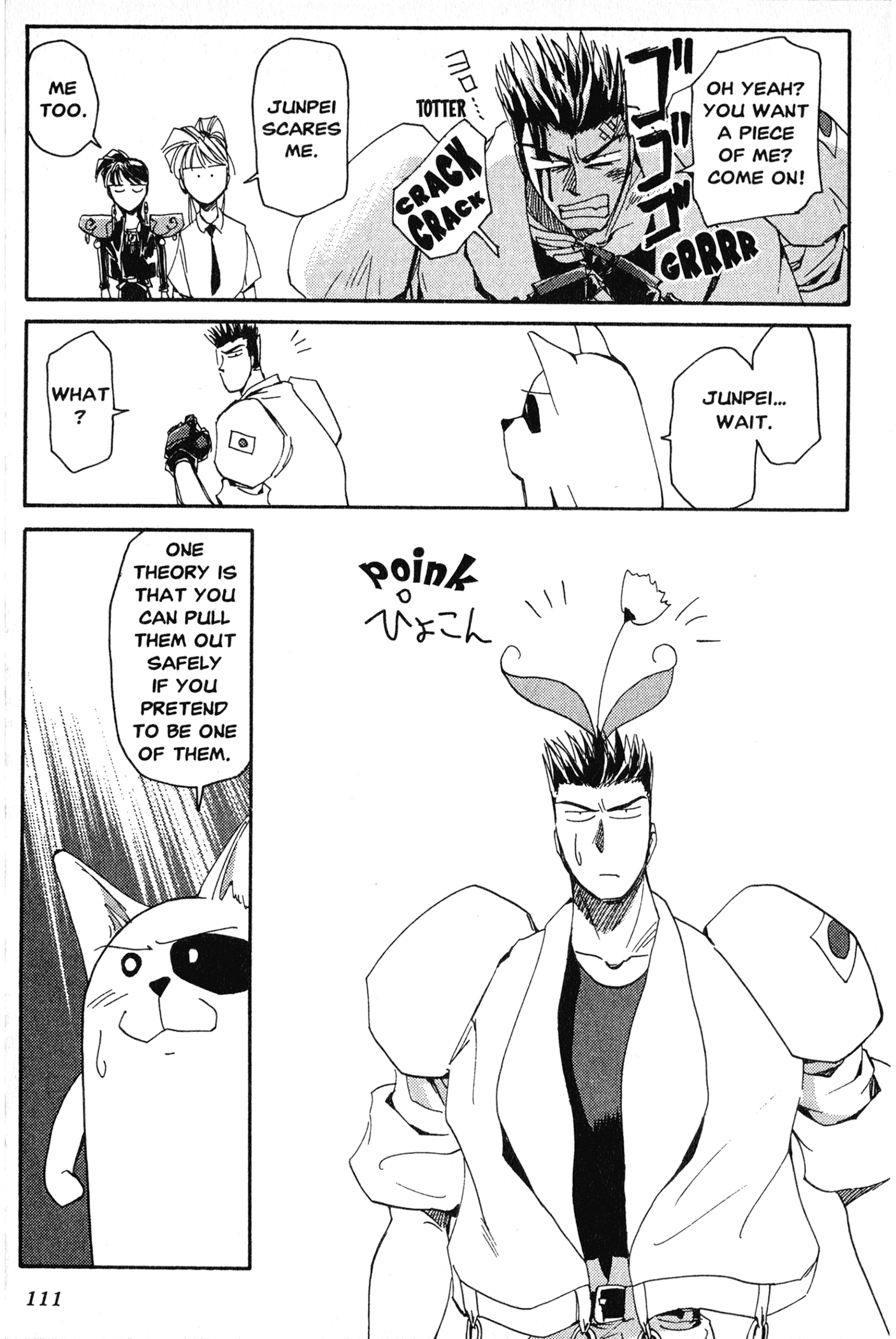 Chapter 8 – Celcia’s Sufferings page