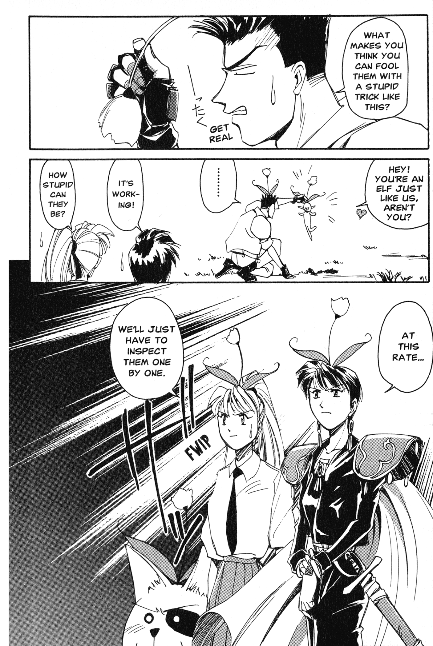 Chapter 8 – Celcia’s Sufferings page