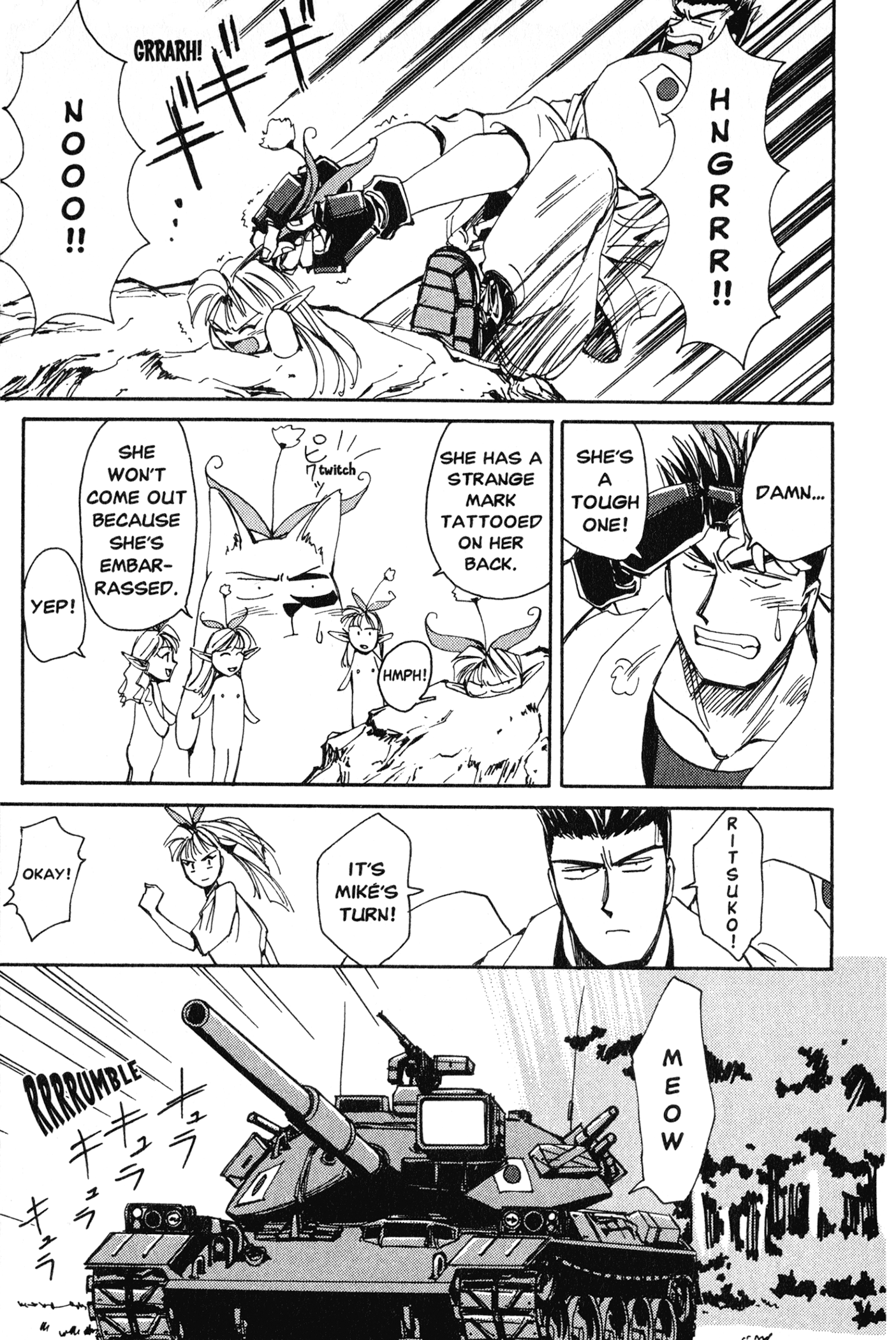 Chapter 8 – Celcia’s Sufferings page