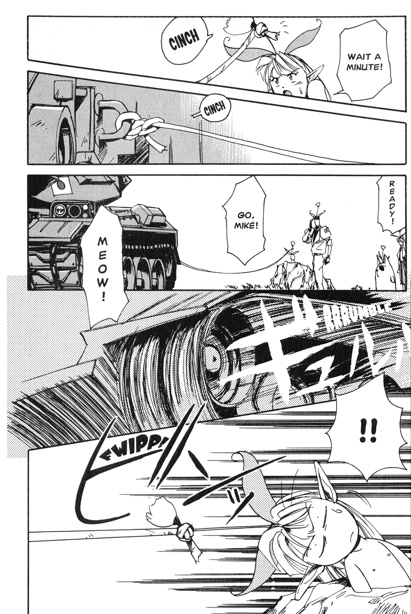 Chapter 8 – Celcia’s Sufferings page