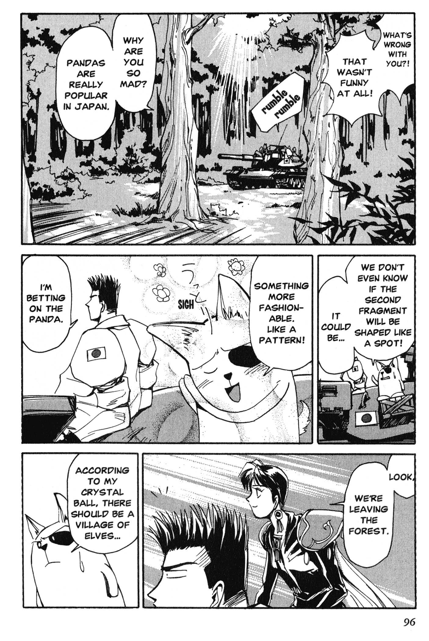 Chapter 8 – Celcia’s Sufferings page