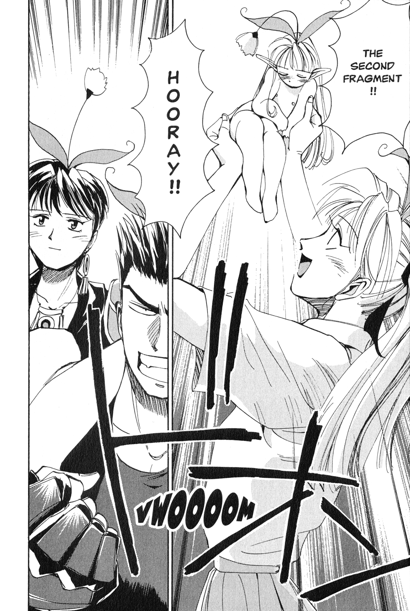 Chapter 8 – Celcia’s Sufferings page