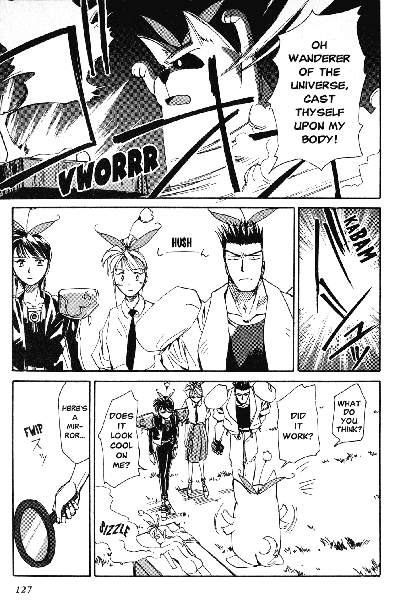 Chapter 8 – Celcia’s Sufferings page