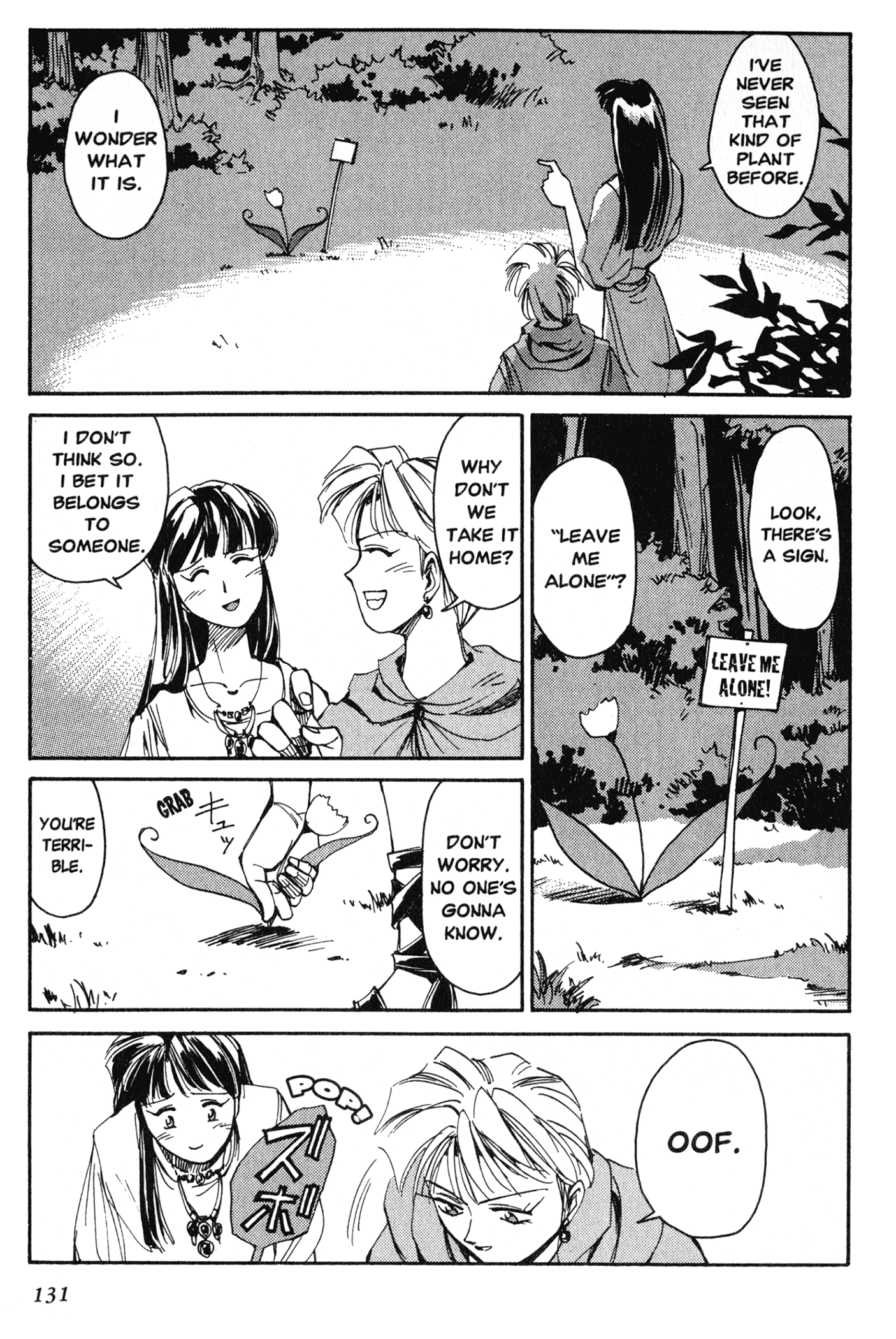 Chapter 8 – Celcia’s Sufferings page