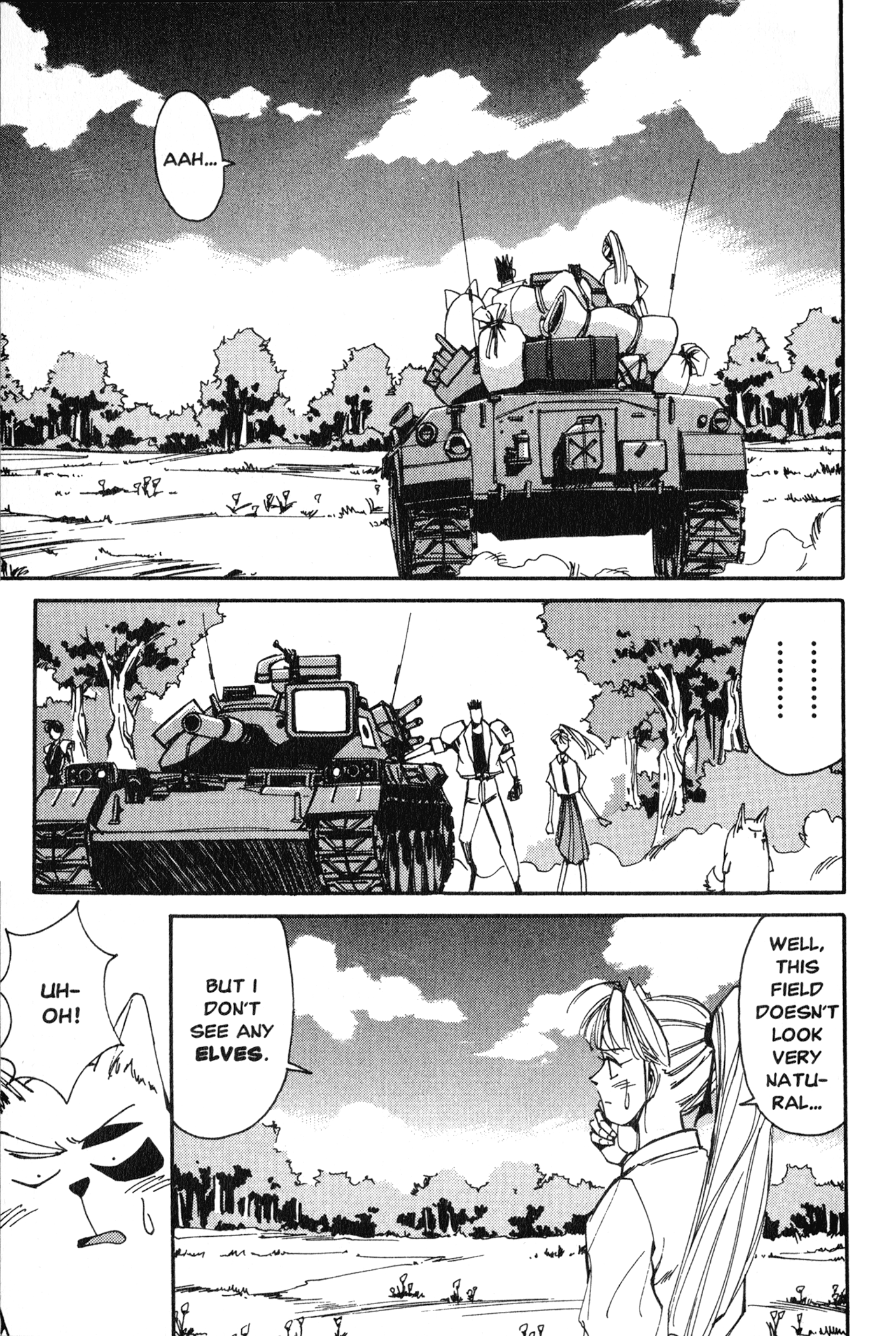 Chapter 8 – Celcia’s Sufferings page