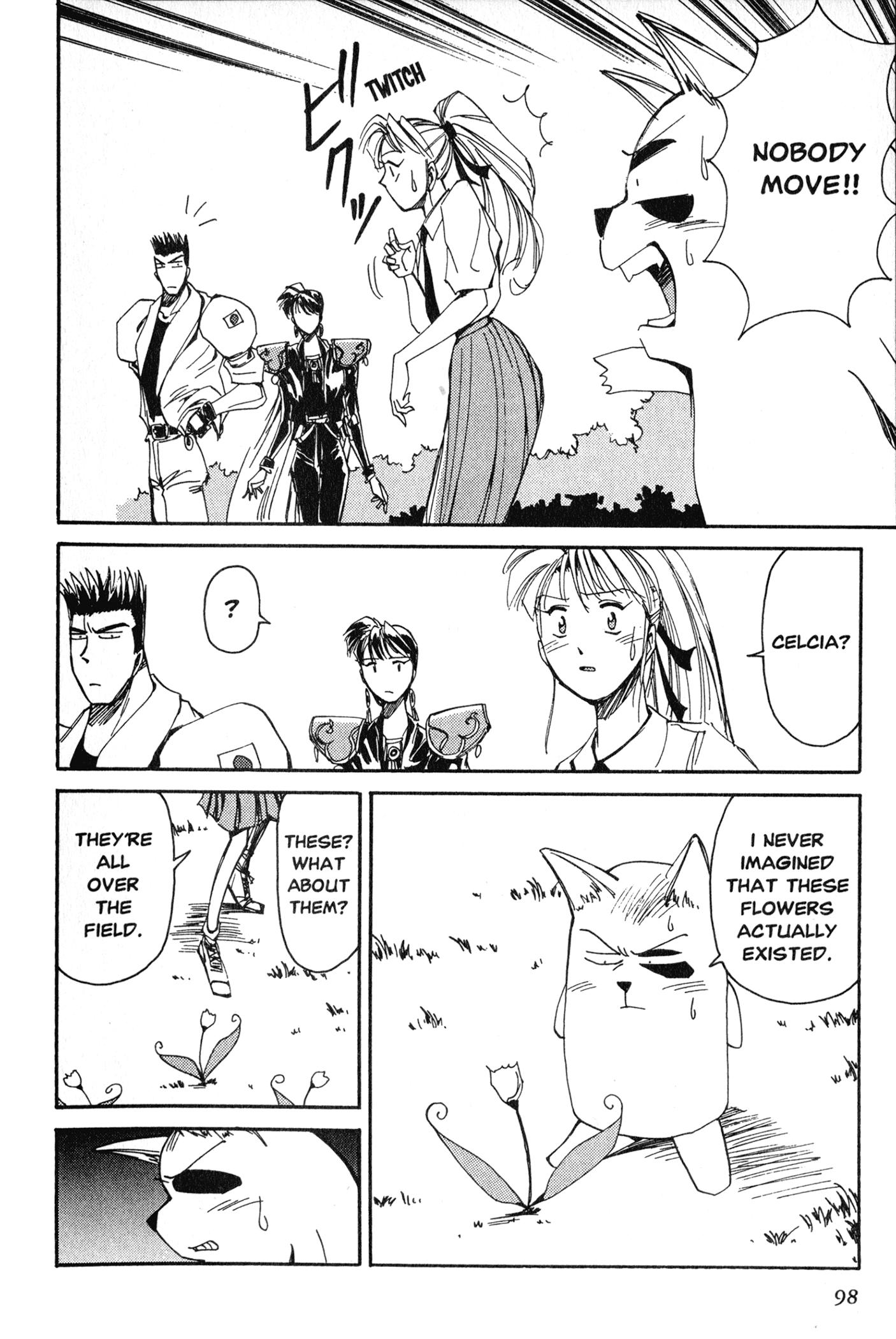 Chapter 8 – Celcia’s Sufferings page