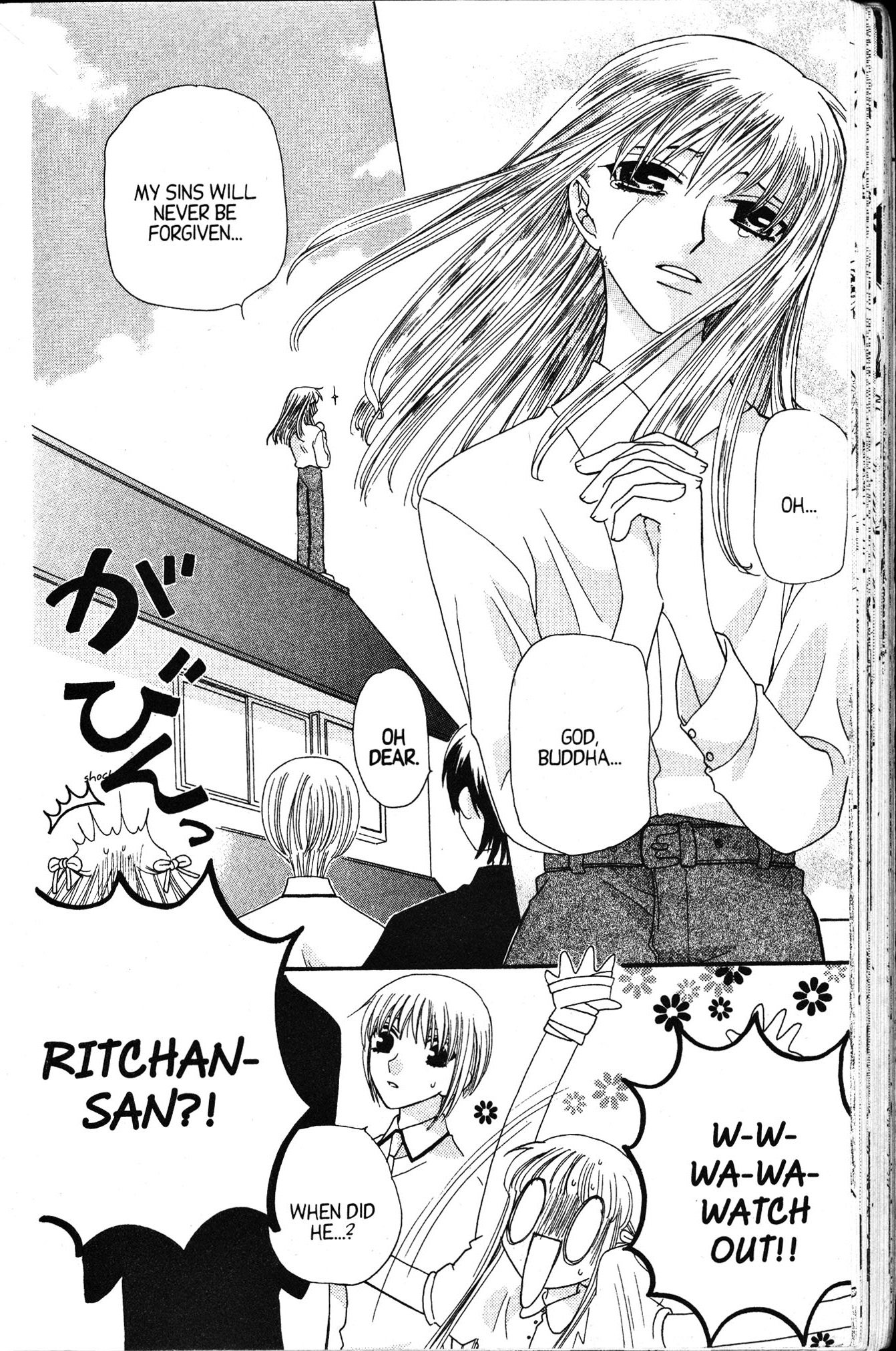 Halaman dari Fruits Basket Chapter 44