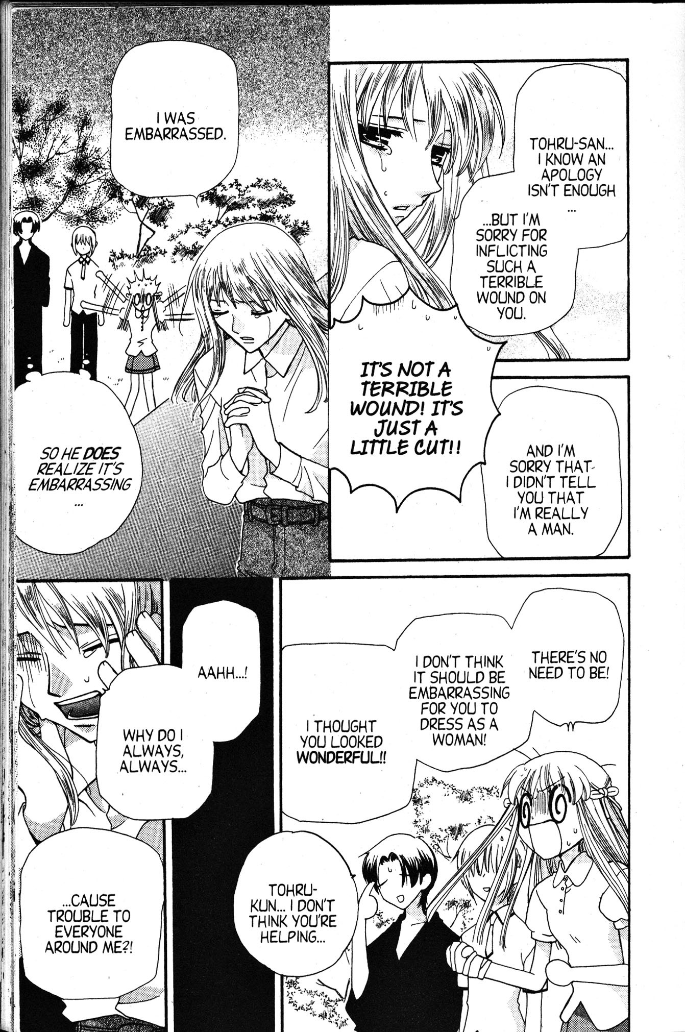 Halaman dari Fruits Basket Chapter 44