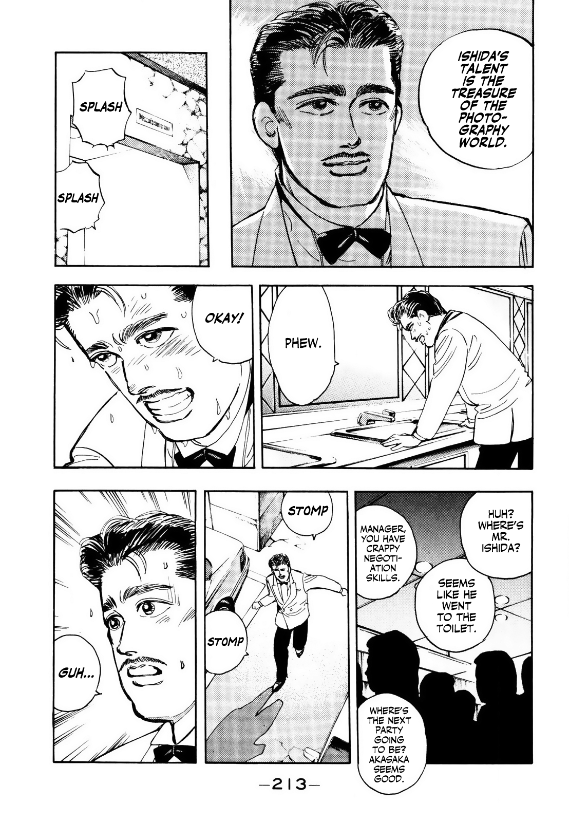 Halaman dari Wangan Midnight Chapter 11