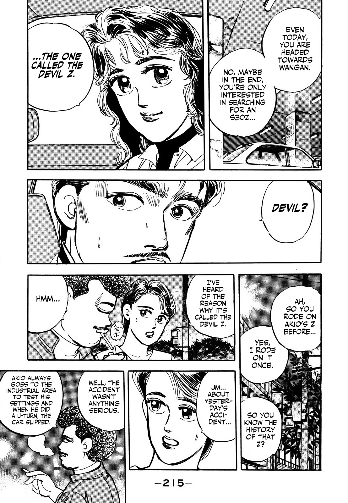 Halaman dari Wangan Midnight Chapter 11