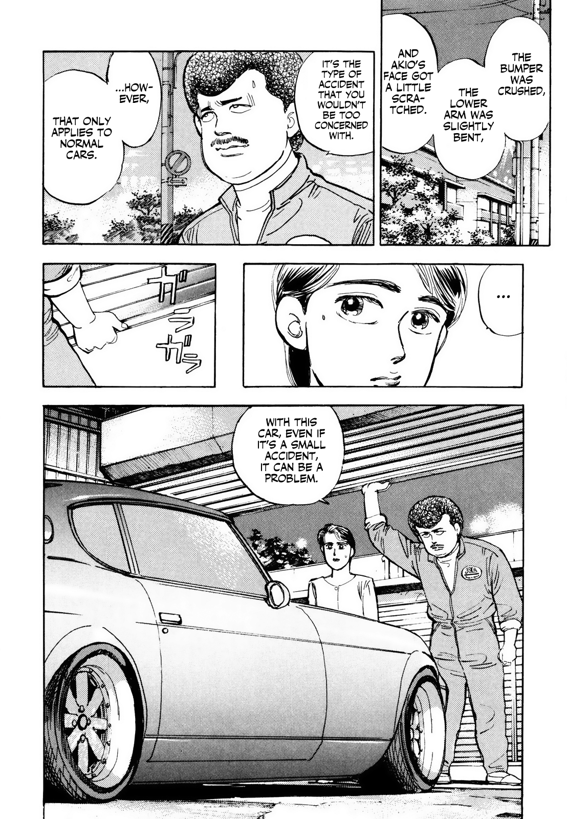 Halaman dari Wangan Midnight Chapter 11