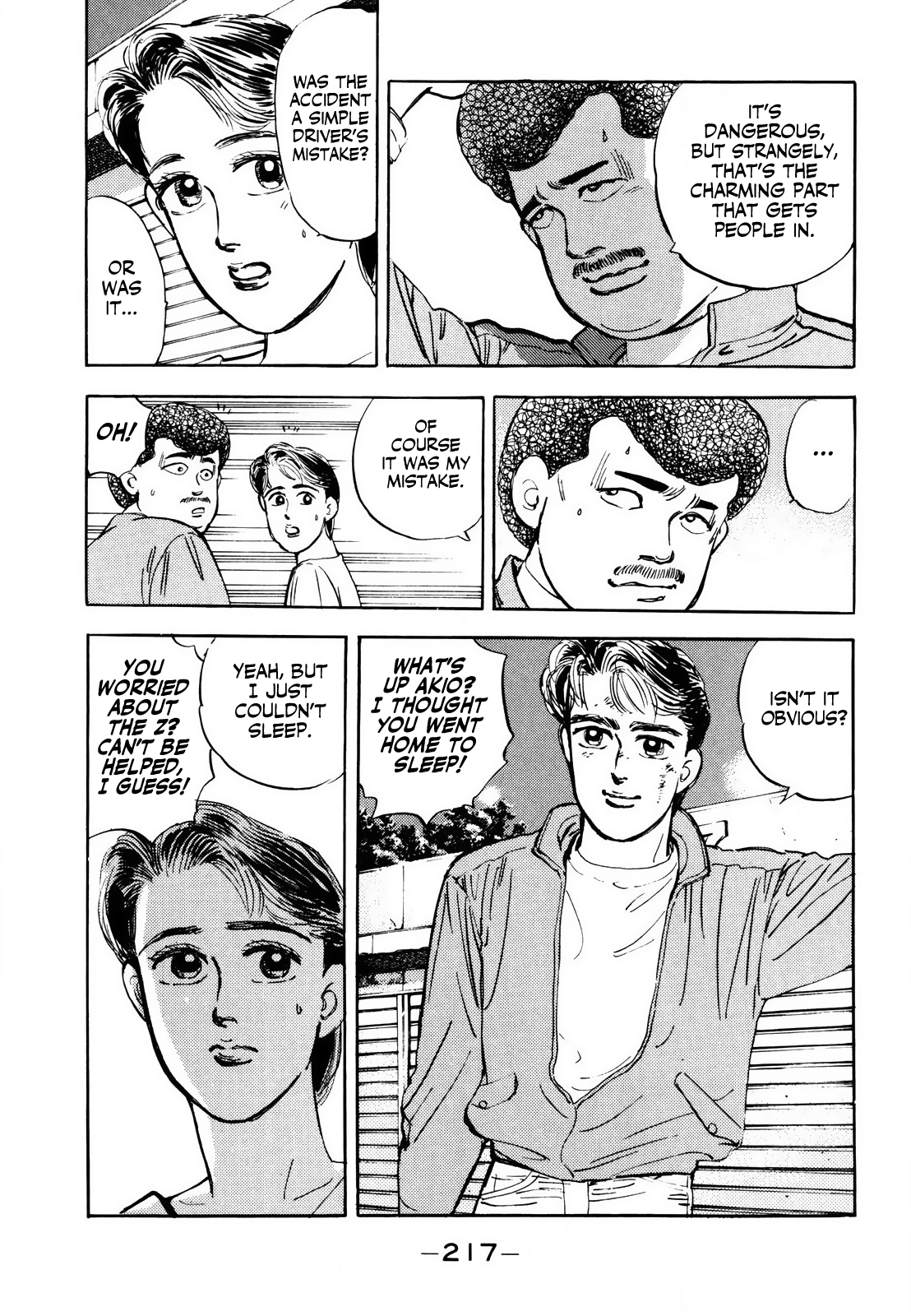 Halaman dari Wangan Midnight Chapter 11