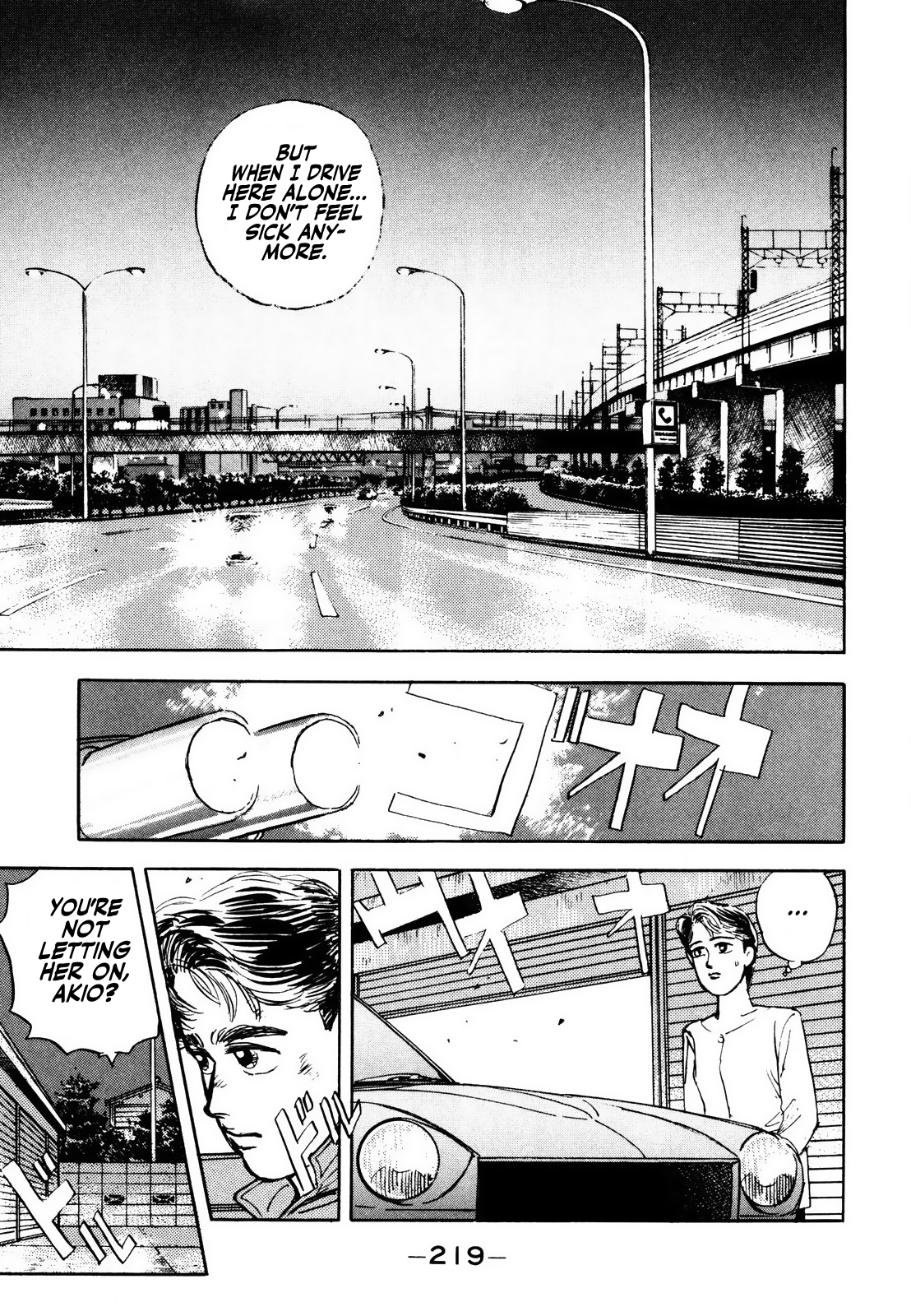 Halaman dari Wangan Midnight Chapter 11