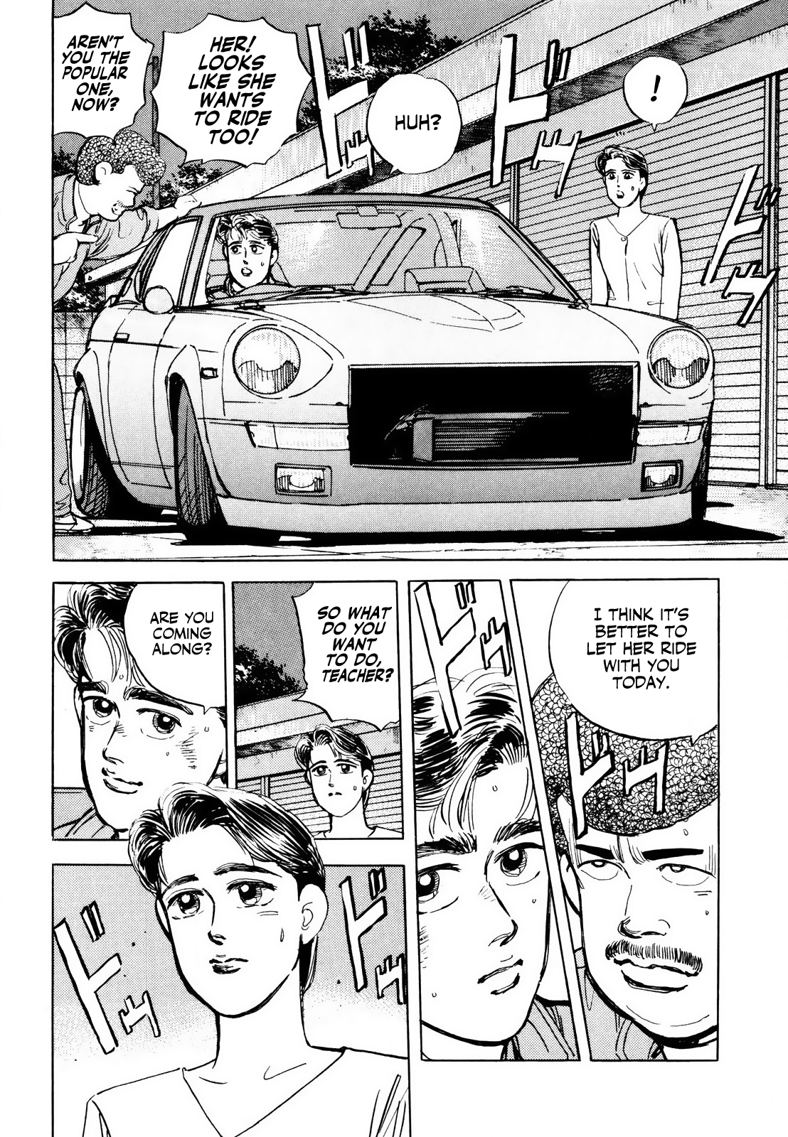 Halaman dari Wangan Midnight Chapter 11