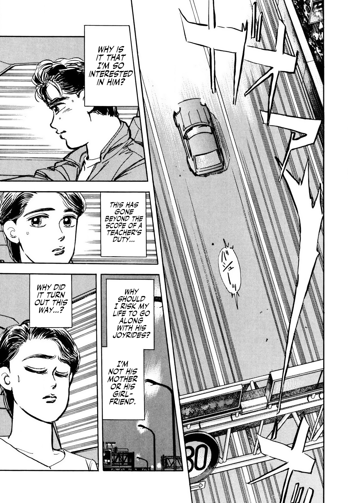 Halaman dari Wangan Midnight Chapter 11