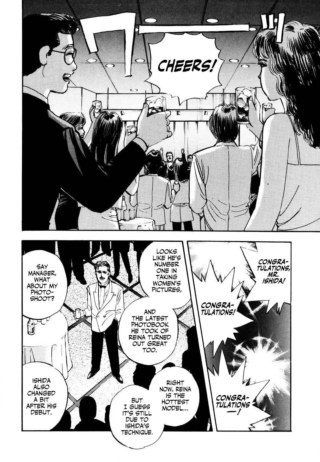 Halaman dari Wangan Midnight Chapter 11