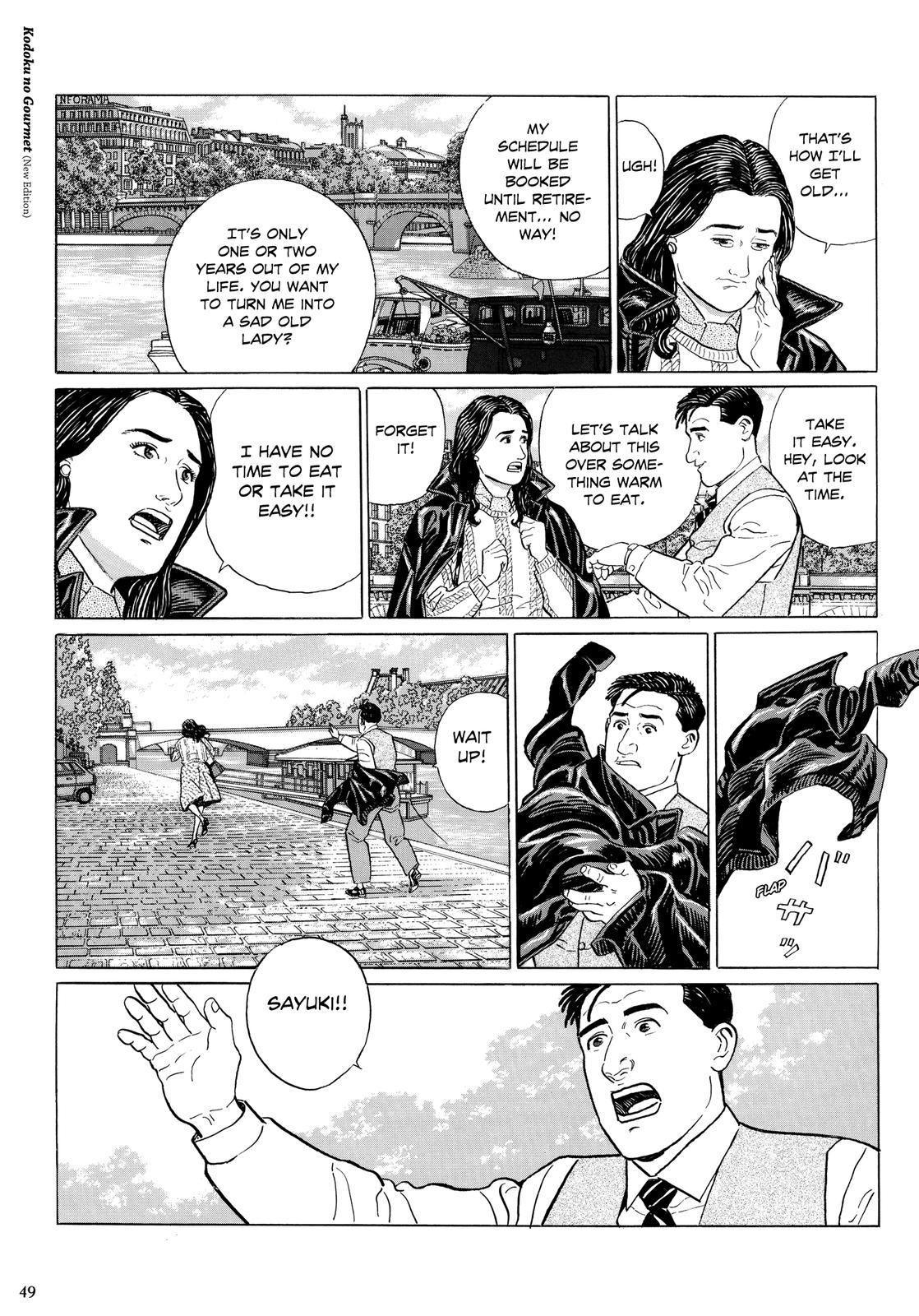 Halaman dari The Solitary Gourmet Chapter 5