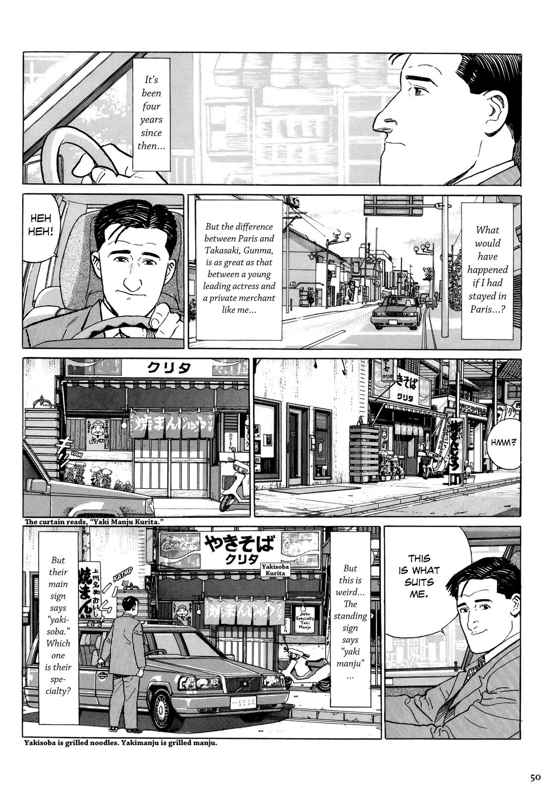 Halaman dari The Solitary Gourmet Chapter 5