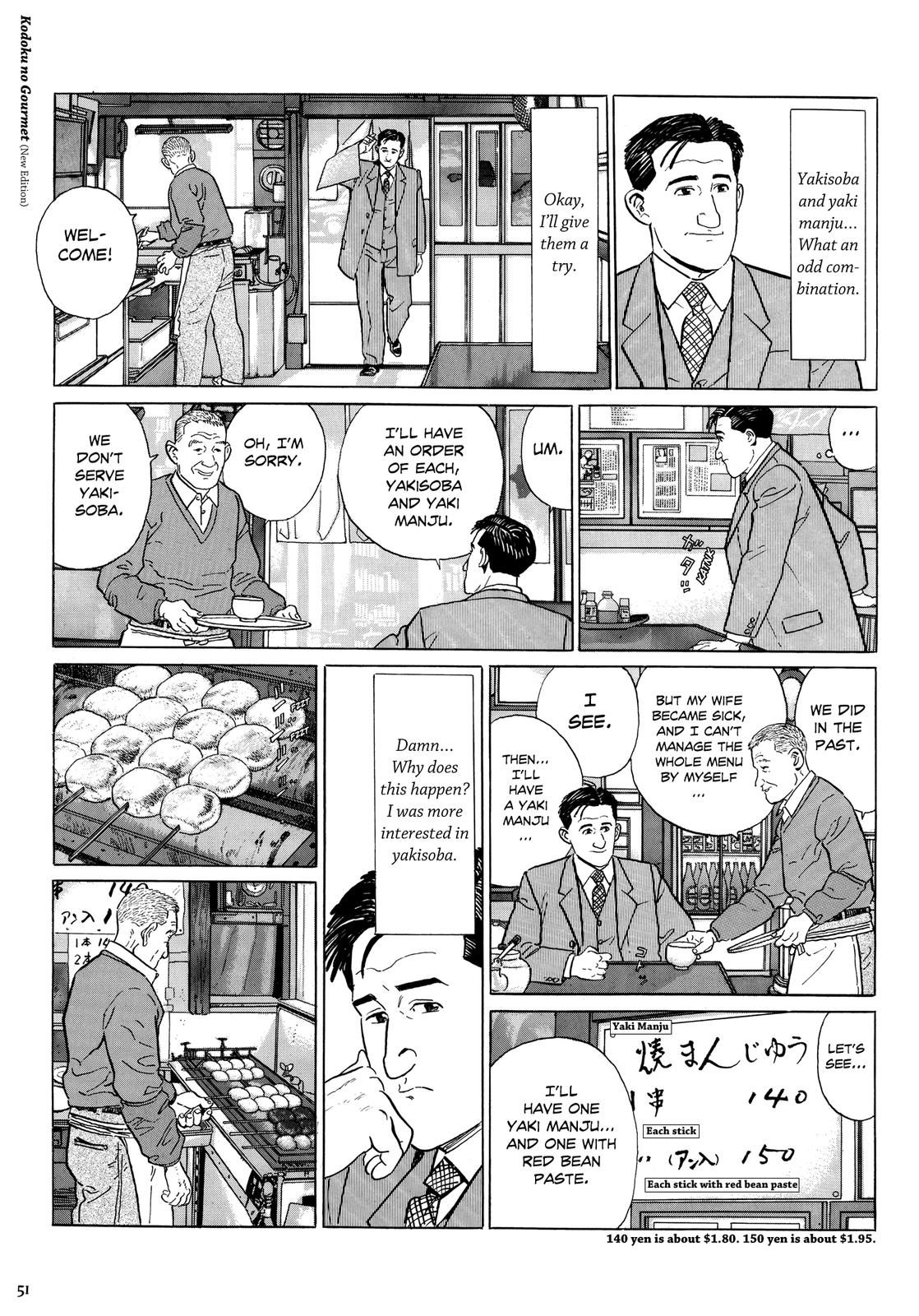 Halaman dari The Solitary Gourmet Chapter 5
