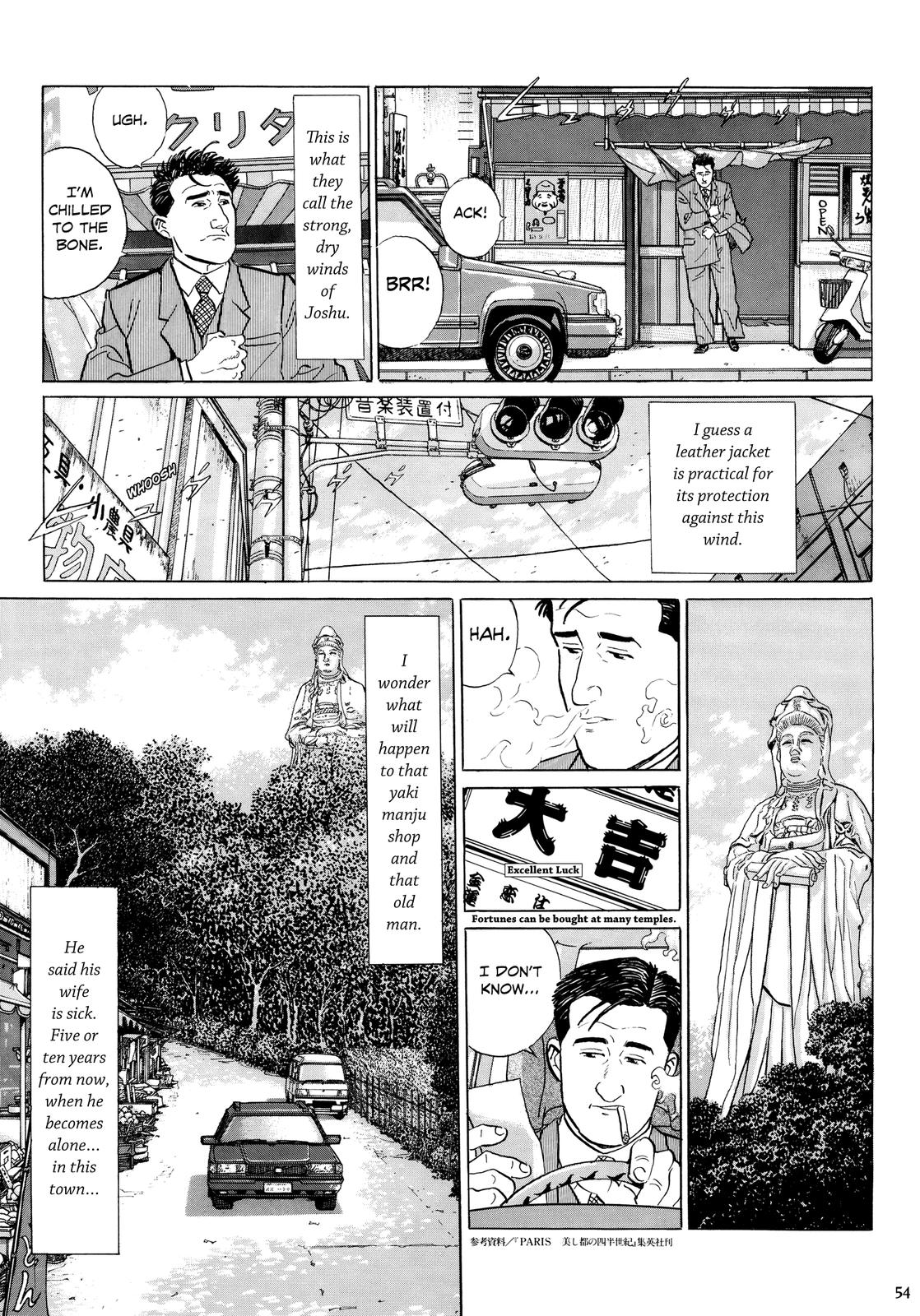Halaman dari The Solitary Gourmet Chapter 5