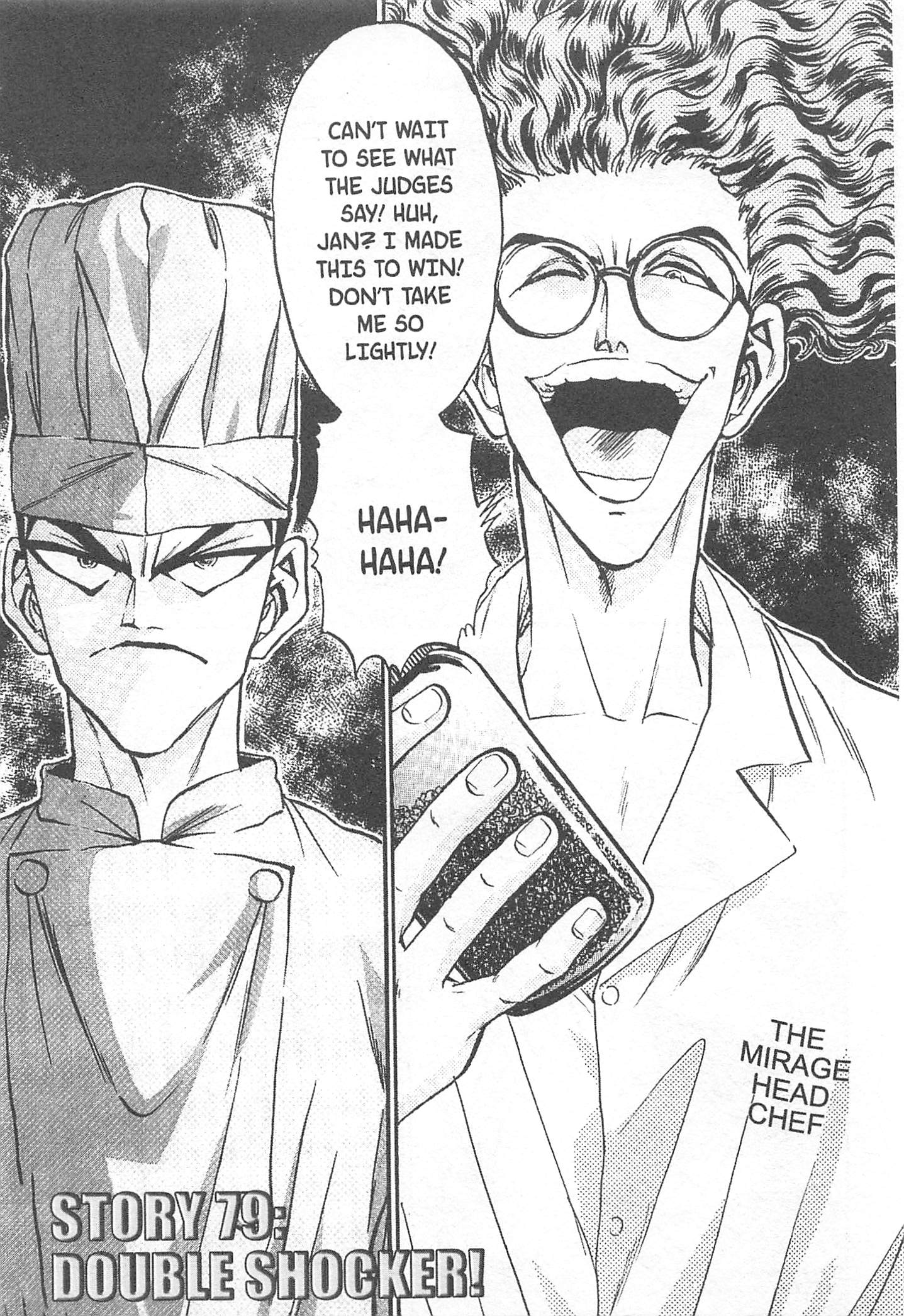 Halaman dari Iron Wok Jan! Chapter 79