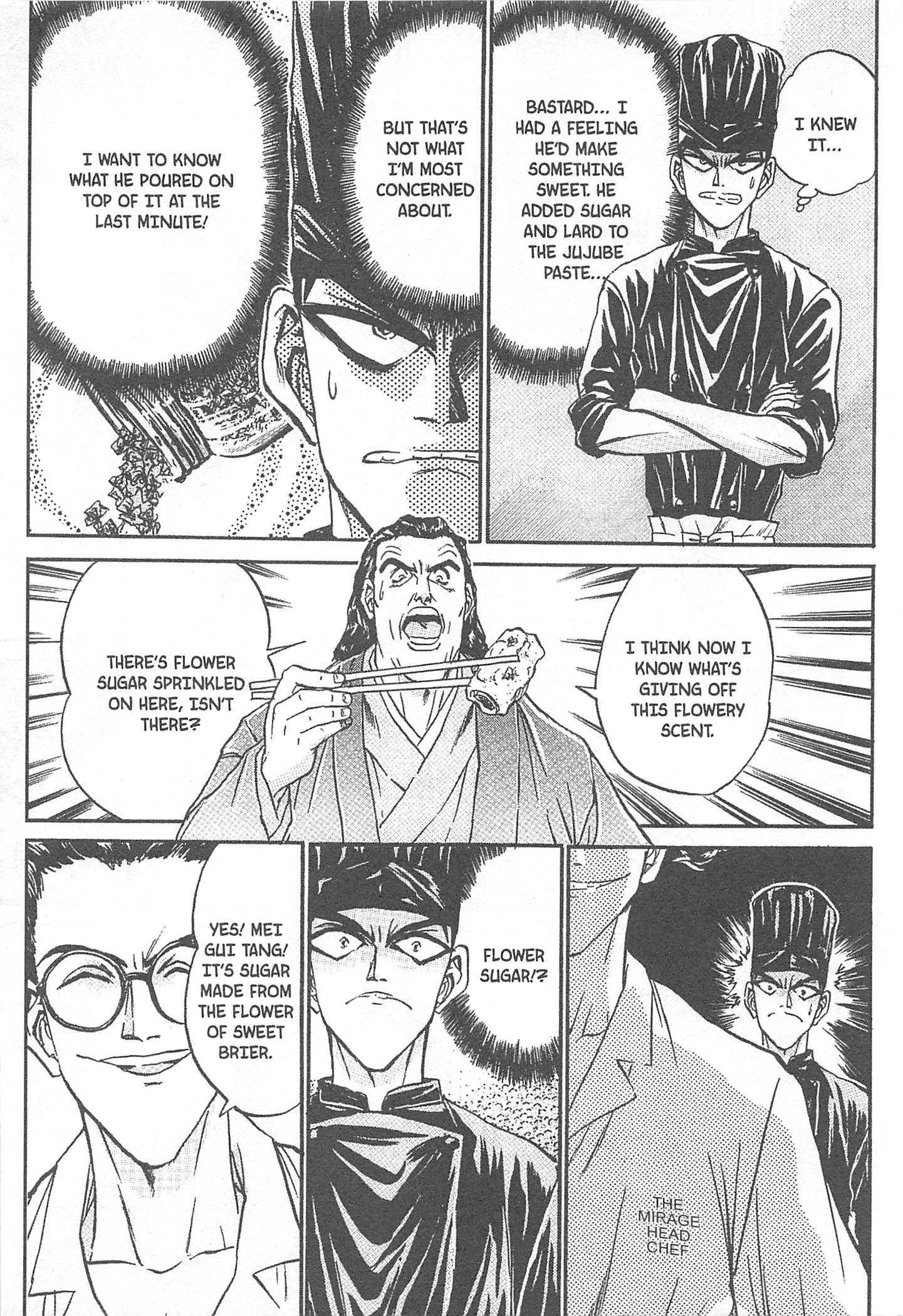 Halaman dari Iron Wok Jan! Chapter 79