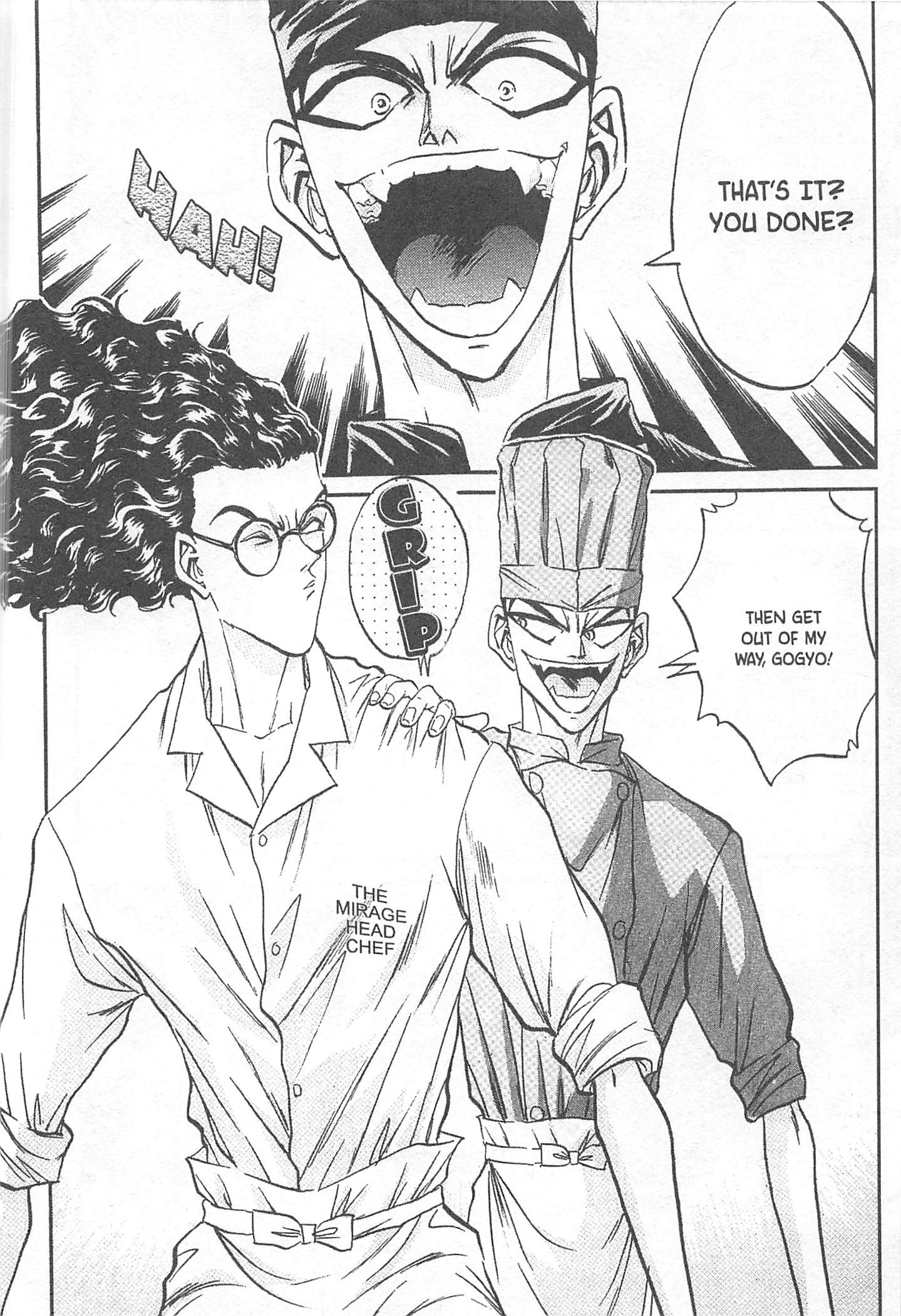 Halaman dari Iron Wok Jan! Chapter 79