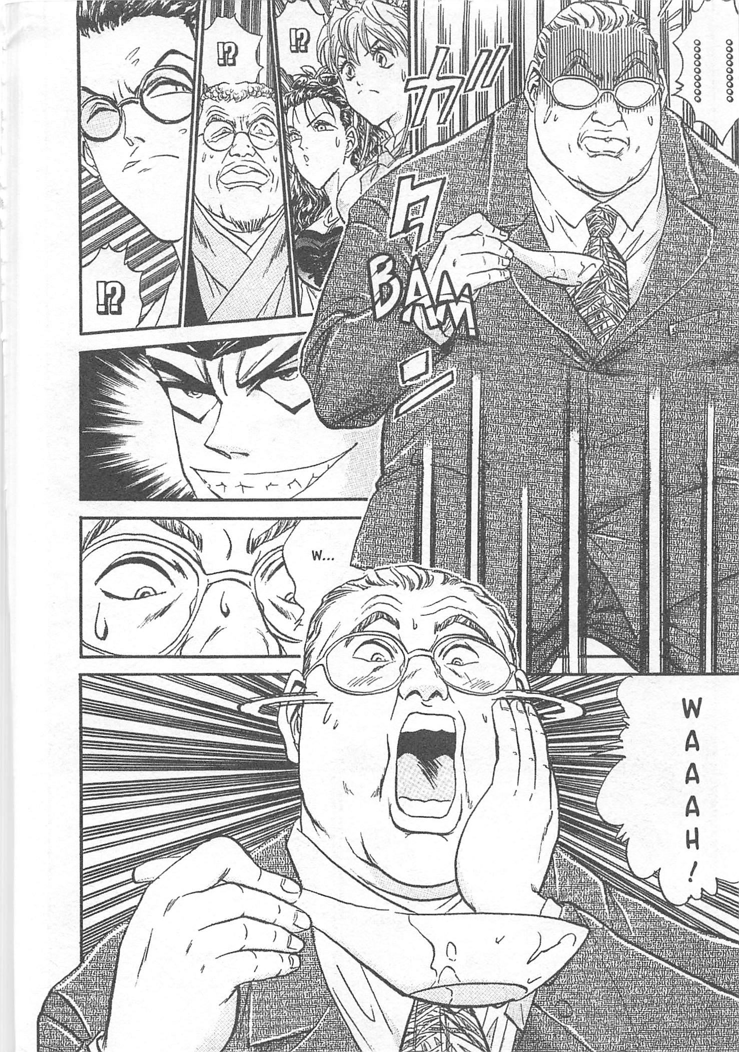 Halaman dari Iron Wok Jan! Chapter 79