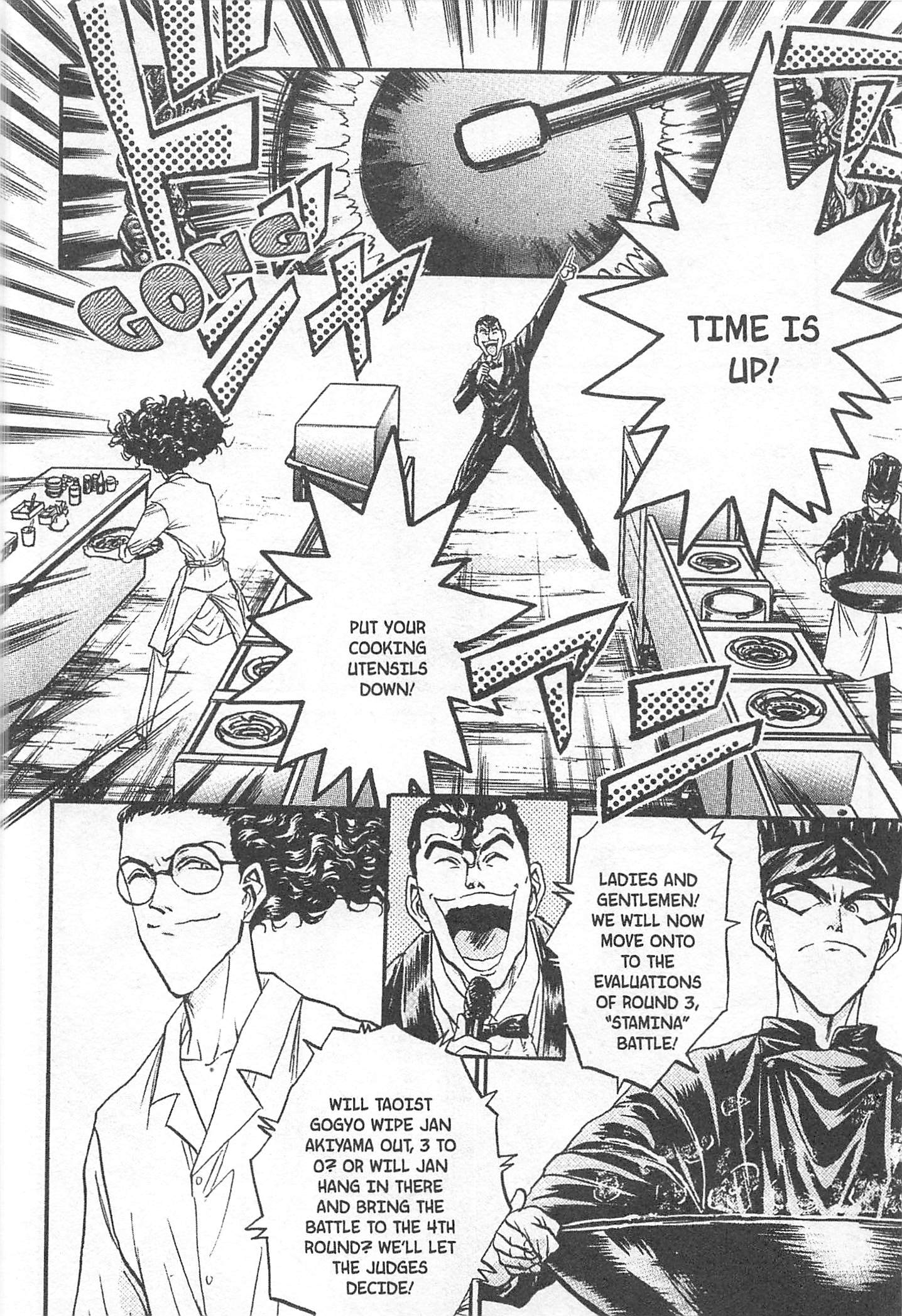 Halaman dari Iron Wok Jan! Chapter 79