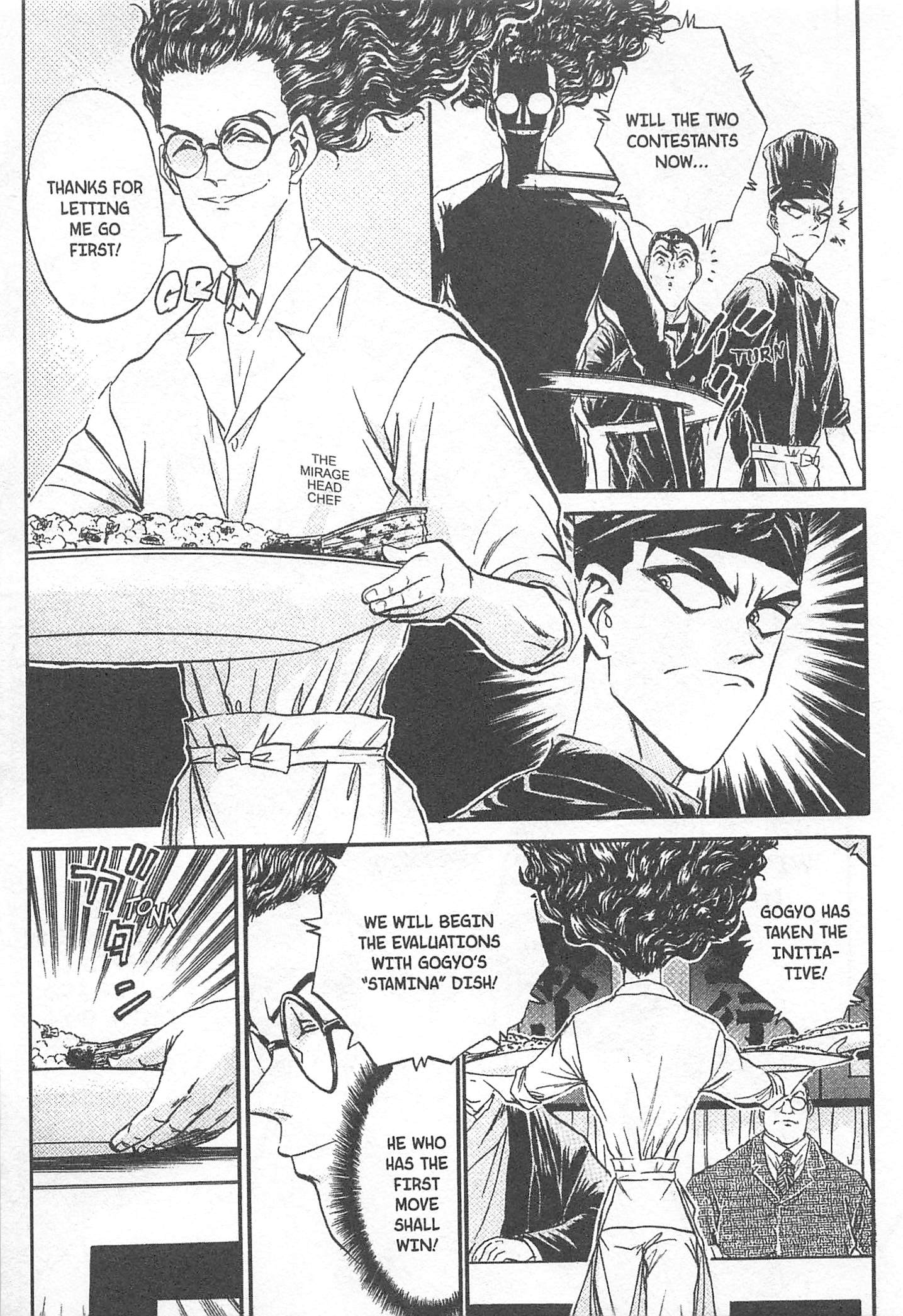 Halaman dari Iron Wok Jan! Chapter 79