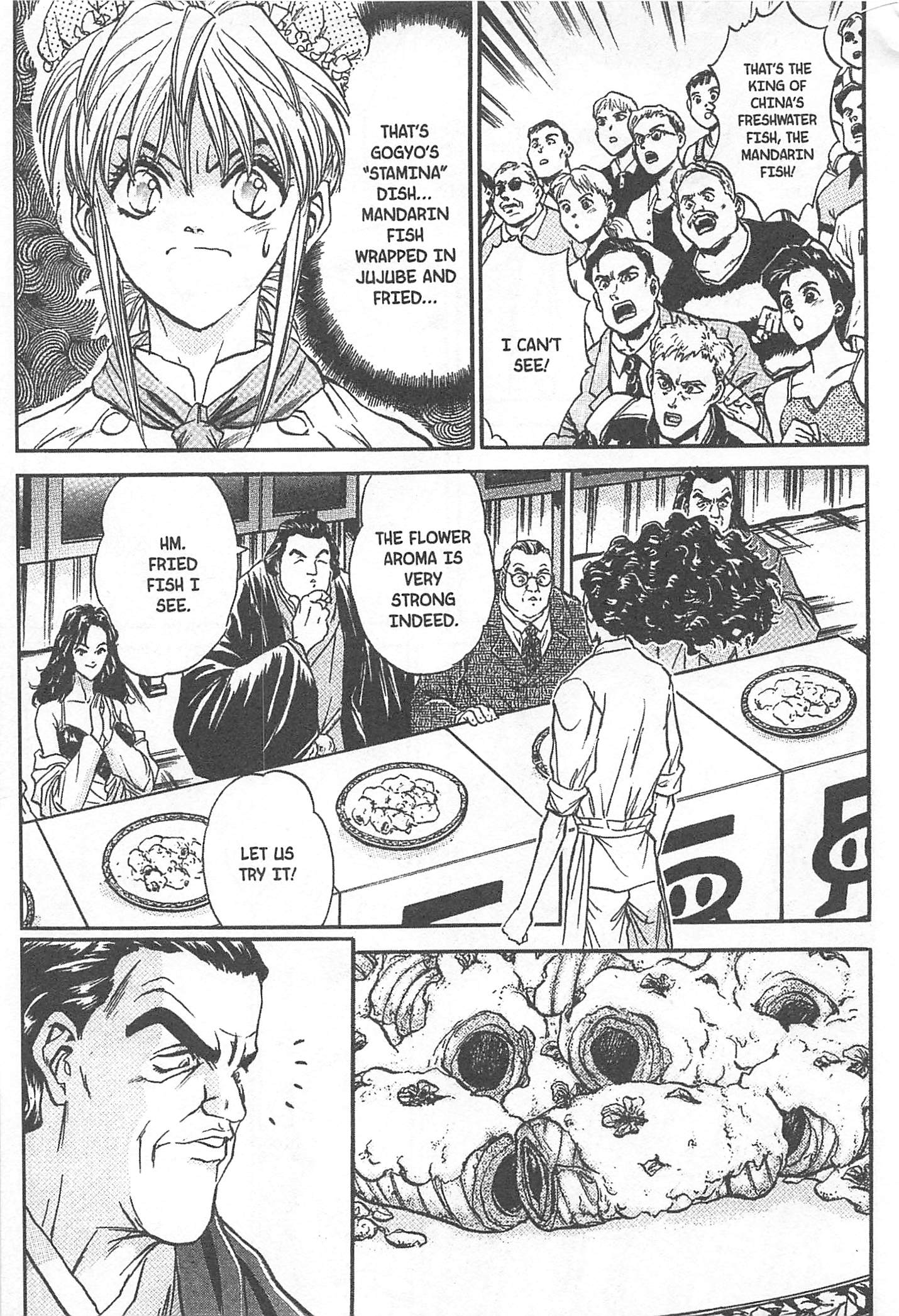 Halaman dari Iron Wok Jan! Chapter 79